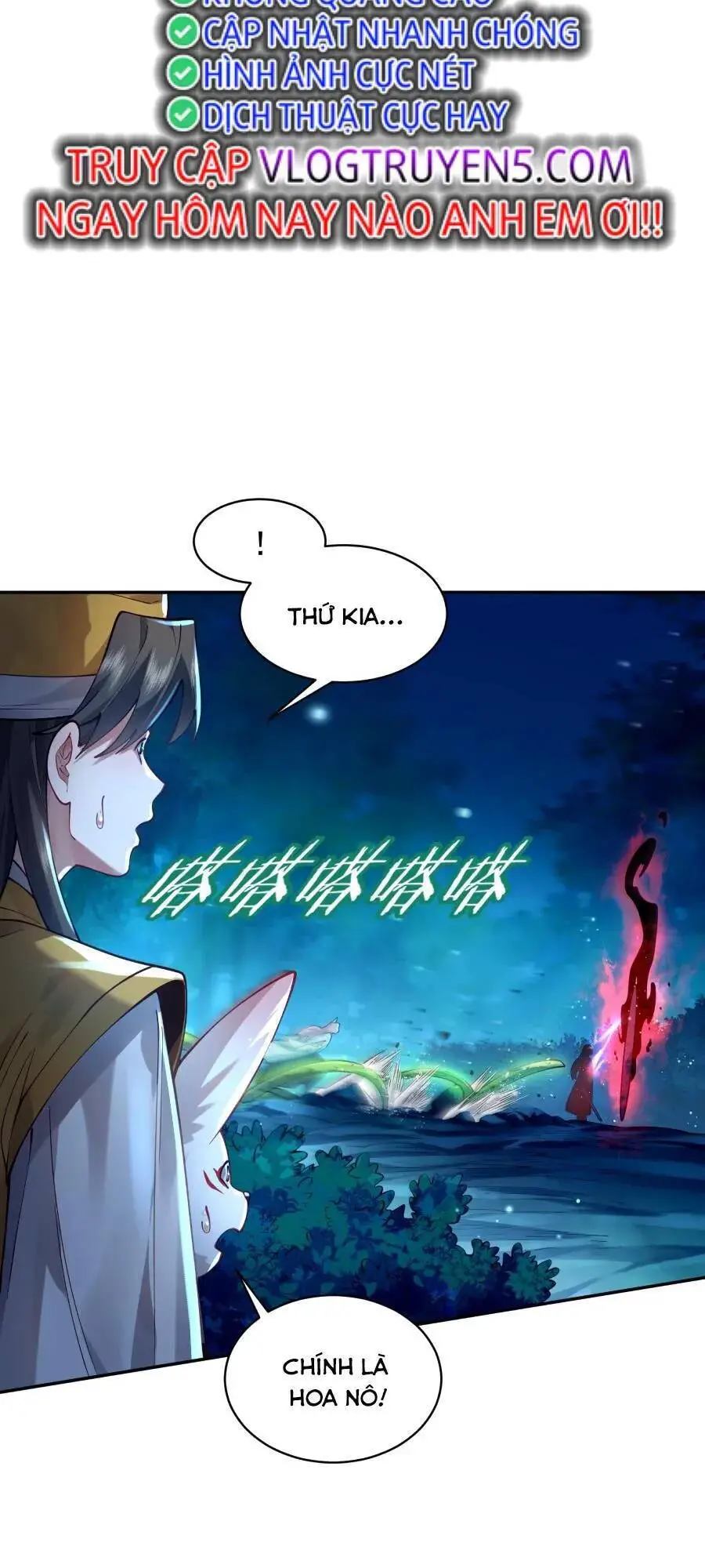 Bói Toán Mà Thôi, Cửu Vĩ Yêu Đế Sao Lại Thành Nương Tử Ta?! Nettruyen ZZZ Chương 26 Page 4
