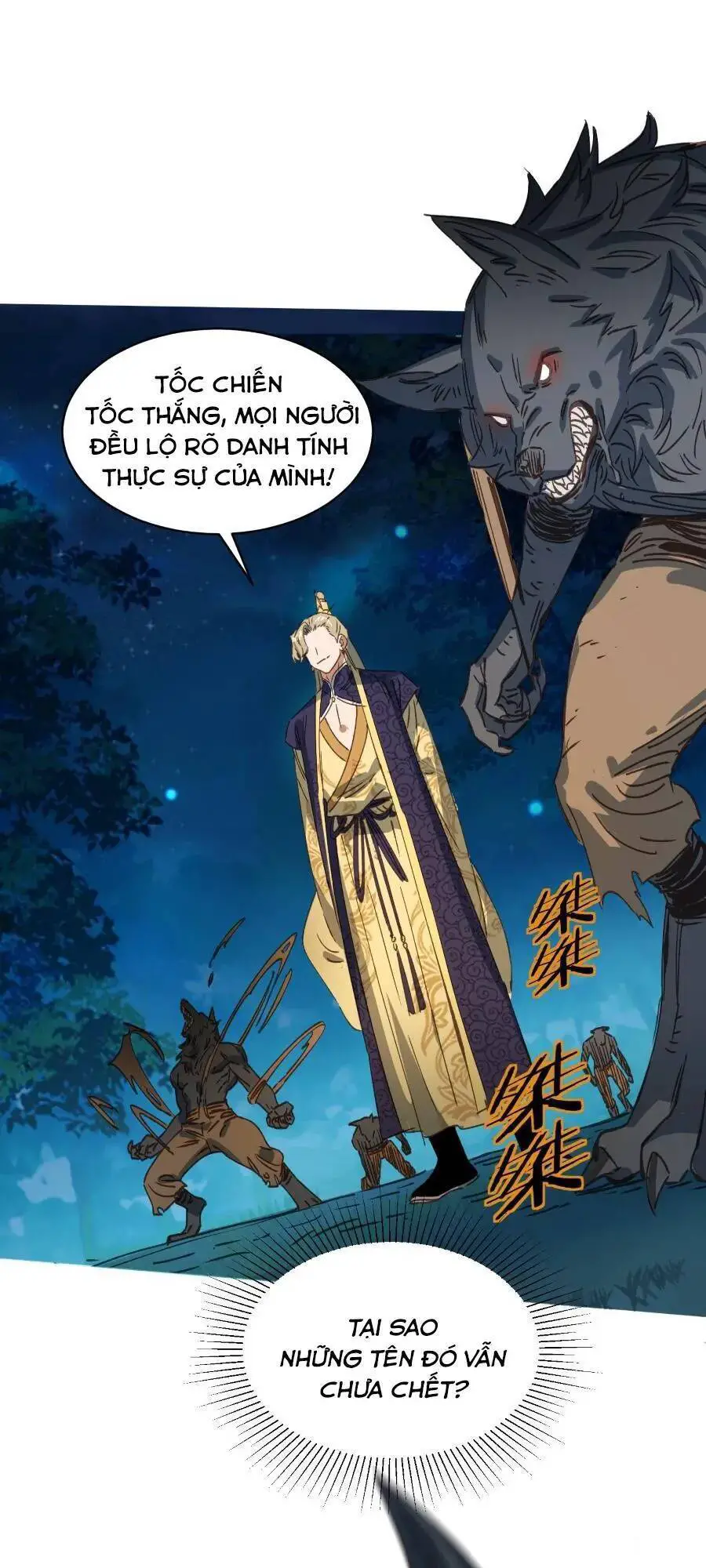 Bói Toán Mà Thôi, Cửu Vĩ Yêu Đế Sao Lại Thành Nương Tử Ta?! Nettruyen ZZZ Chương 26 Page 29