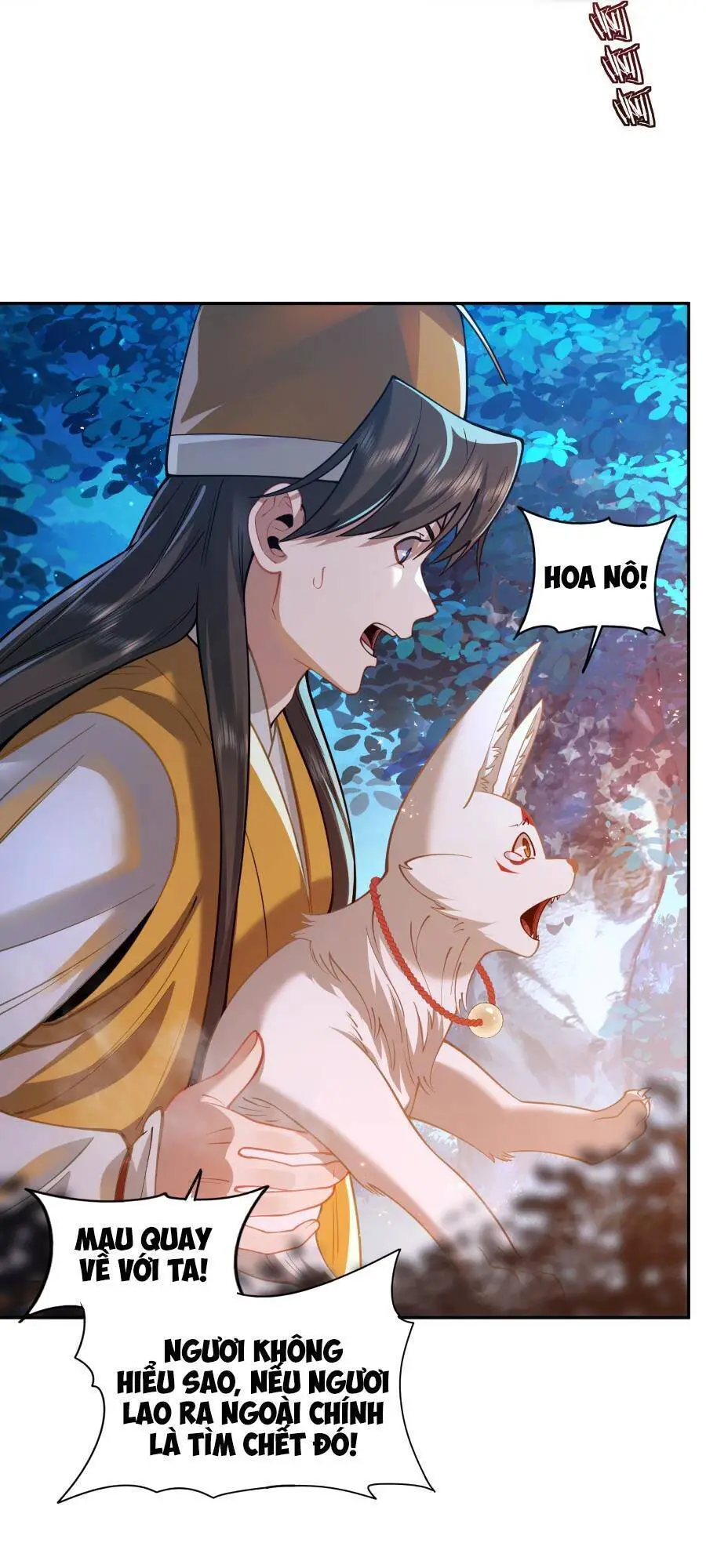 Bói Toán Mà Thôi, Cửu Vĩ Yêu Đế Sao Lại Thành Nương Tử Ta?! Nettruyen ZZZ Chương 26 Page 44