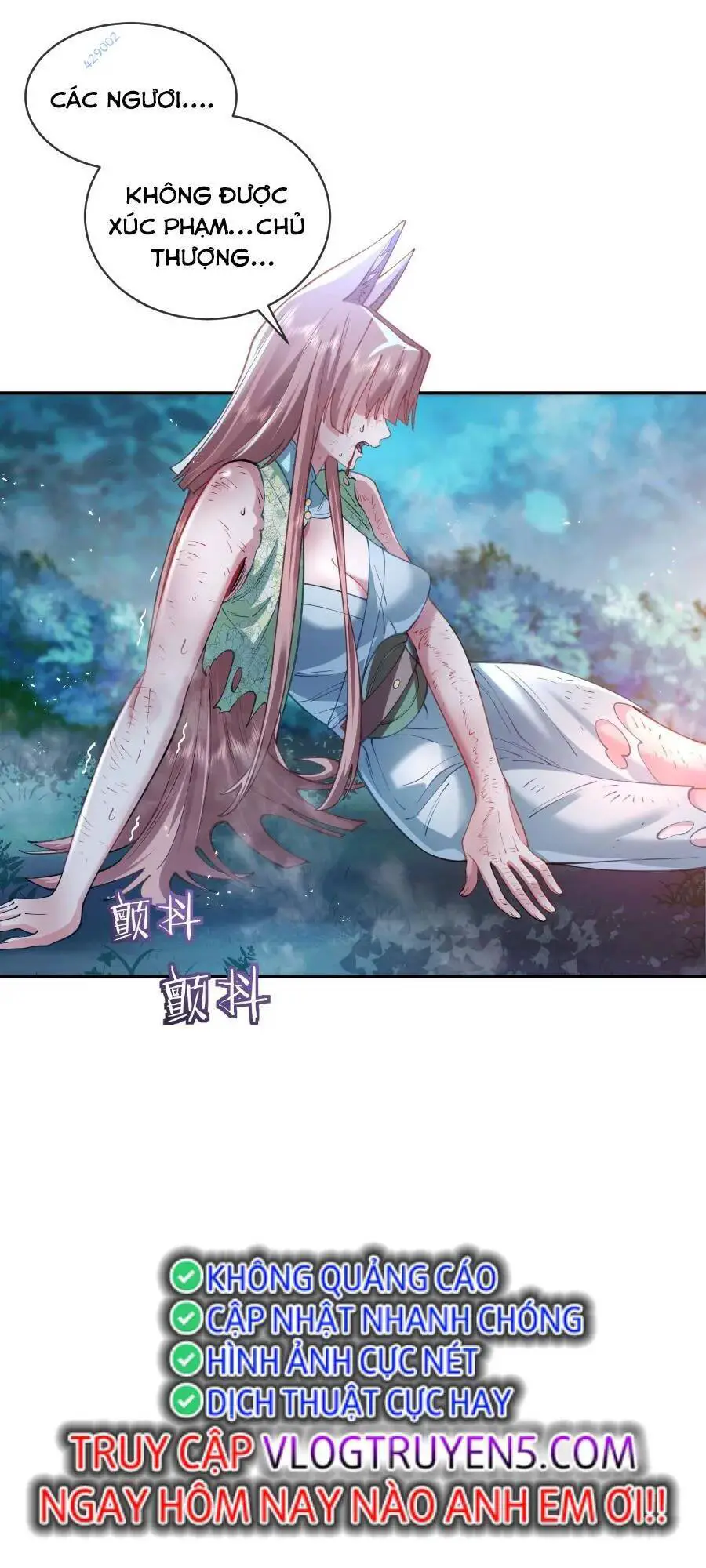Bói Toán Mà Thôi, Cửu Vĩ Yêu Đế Sao Lại Thành Nương Tử Ta?! Nettruyen ZZZ Chương 26 Page 49