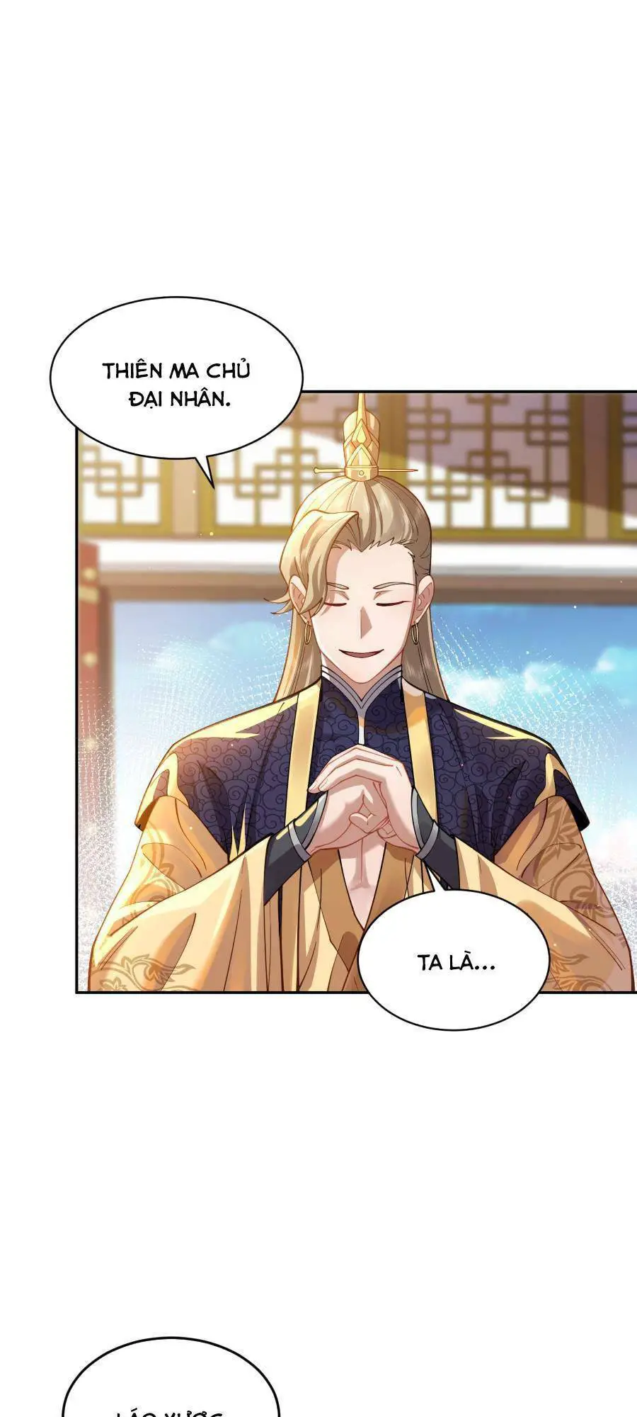 Bói Toán Mà Thôi, Cửu Vĩ Yêu Đế Sao Lại Thành Nương Tử Ta?! Nettruyen ZZZ Chương 23 Page 17