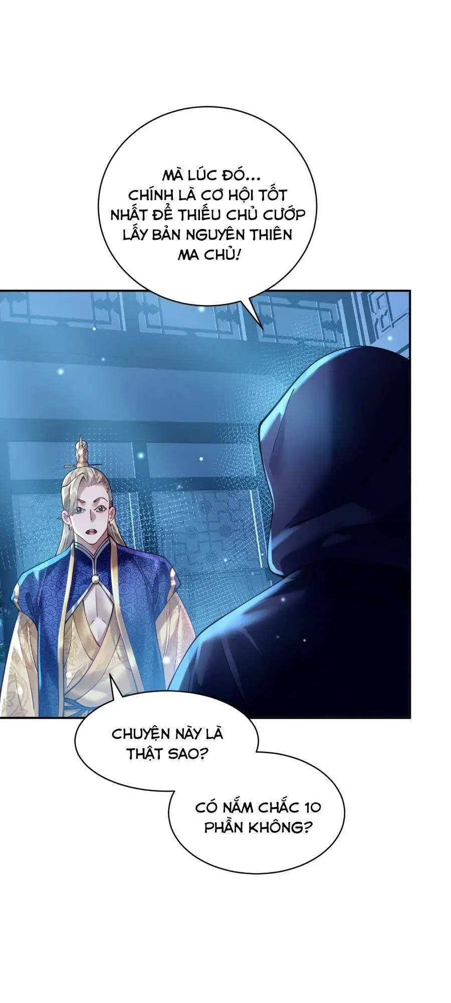 Bói Toán Mà Thôi, Cửu Vĩ Yêu Đế Sao Lại Thành Nương Tử Ta?! Nettruyen ZZZ Chương 23 Page 56
