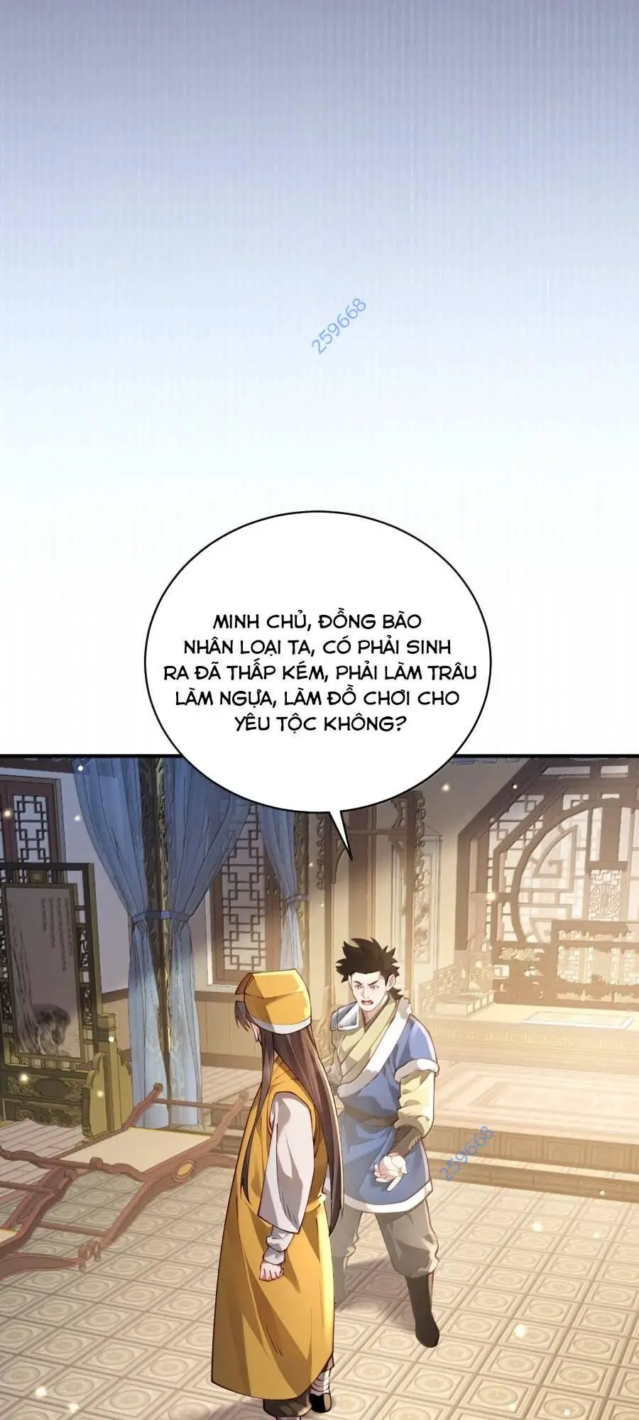 Bói Toán Mà Thôi, Cửu Vĩ Yêu Đế Sao Lại Thành Nương Tử Ta?! Nettruyen ZZZ Chương 54 Page 13