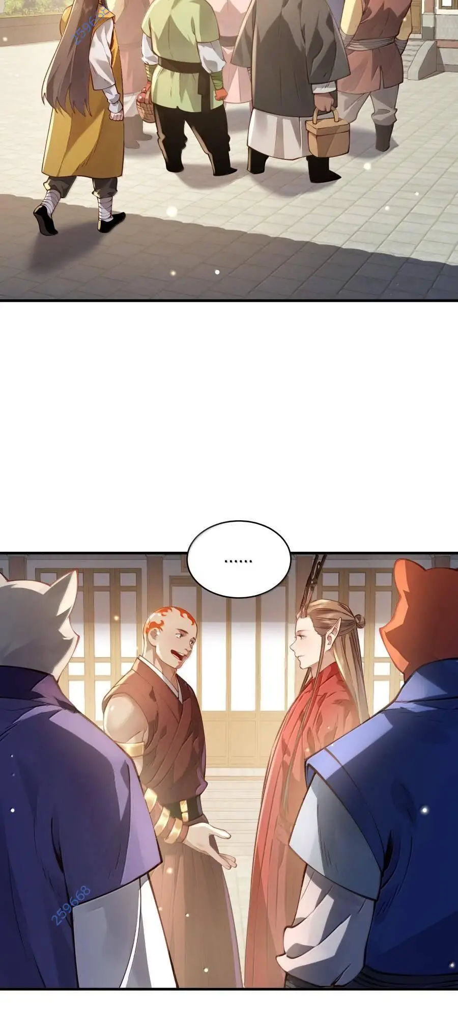 Bói Toán Mà Thôi, Cửu Vĩ Yêu Đế Sao Lại Thành Nương Tử Ta?! Nettruyen ZZZ Chương 54 Page 17