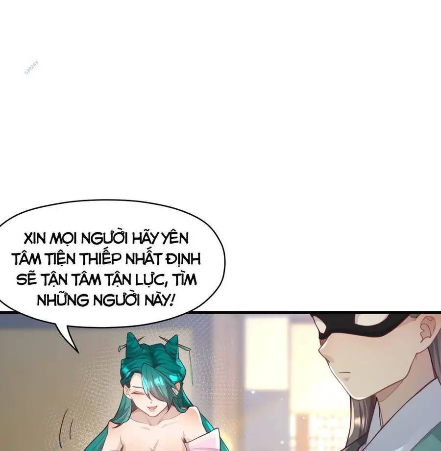 Bói Toán Mà Thôi, Cửu Vĩ Yêu Đế Sao Lại Thành Nương Tử Ta?! Nettruyen ZZZ Chương 8 Page 1
