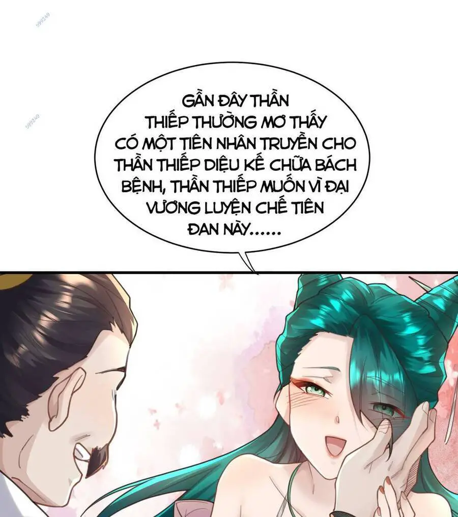 Bói Toán Mà Thôi, Cửu Vĩ Yêu Đế Sao Lại Thành Nương Tử Ta?! Nettruyen ZZZ Chương 8 Page 13
