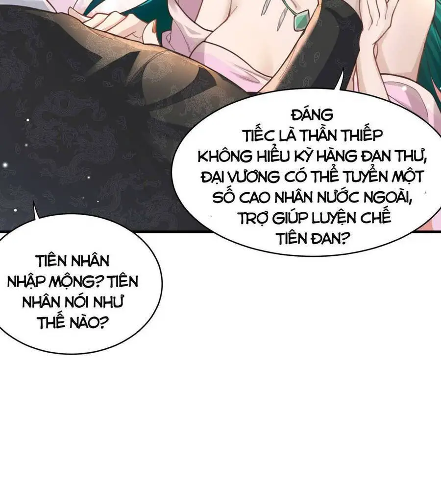 Bói Toán Mà Thôi, Cửu Vĩ Yêu Đế Sao Lại Thành Nương Tử Ta?! Nettruyen ZZZ Chương 8 Page 14