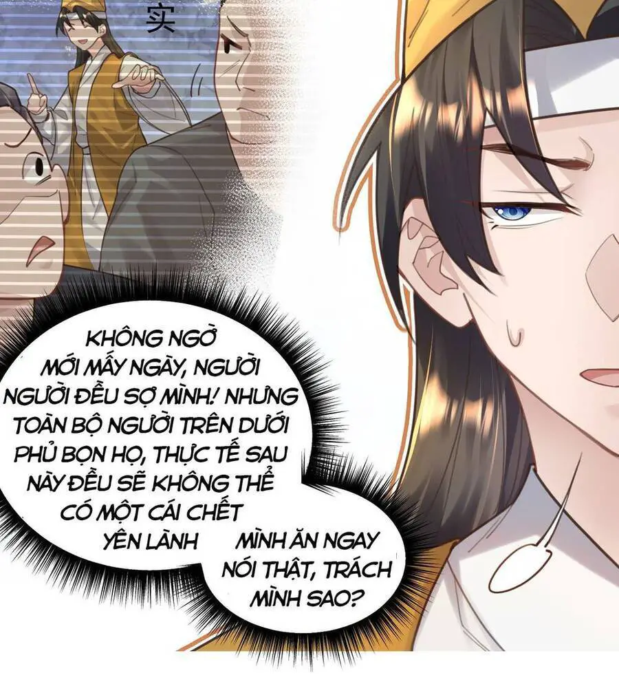 Bói Toán Mà Thôi, Cửu Vĩ Yêu Đế Sao Lại Thành Nương Tử Ta?! Nettruyen ZZZ Chương 8 Page 23