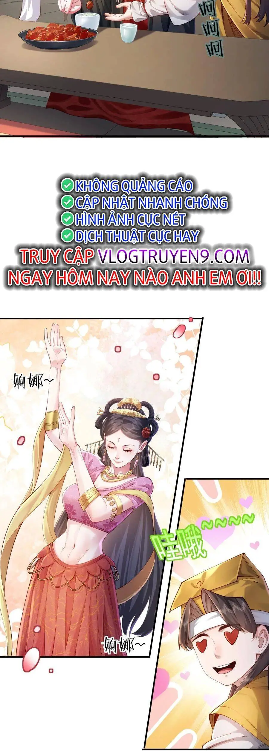 Bói Toán Mà Thôi, Cửu Vĩ Yêu Đế Sao Lại Thành Nương Tử Ta?! Nettruyen ZZZ Chương 36 Page 23