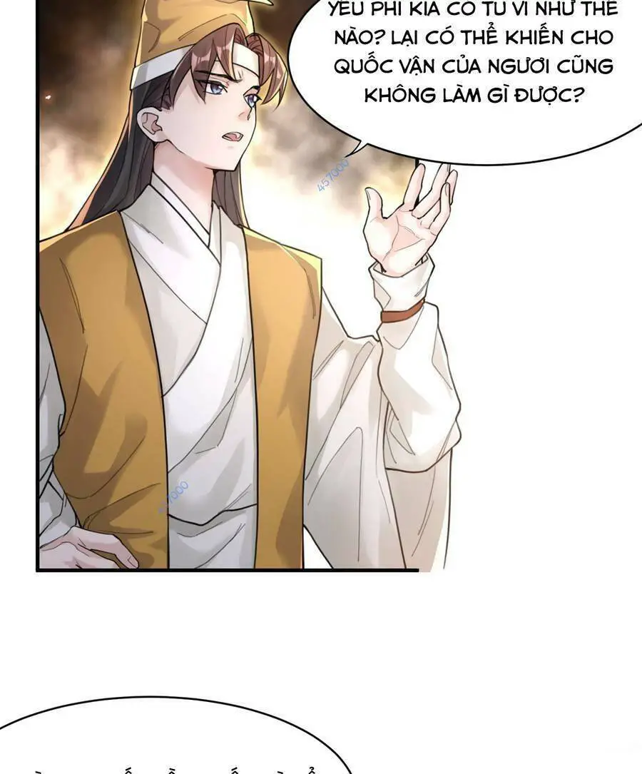 Bói Toán Mà Thôi, Cửu Vĩ Yêu Đế Sao Lại Thành Nương Tử Ta?! Nettruyen ZZZ Chương 7 Page 15