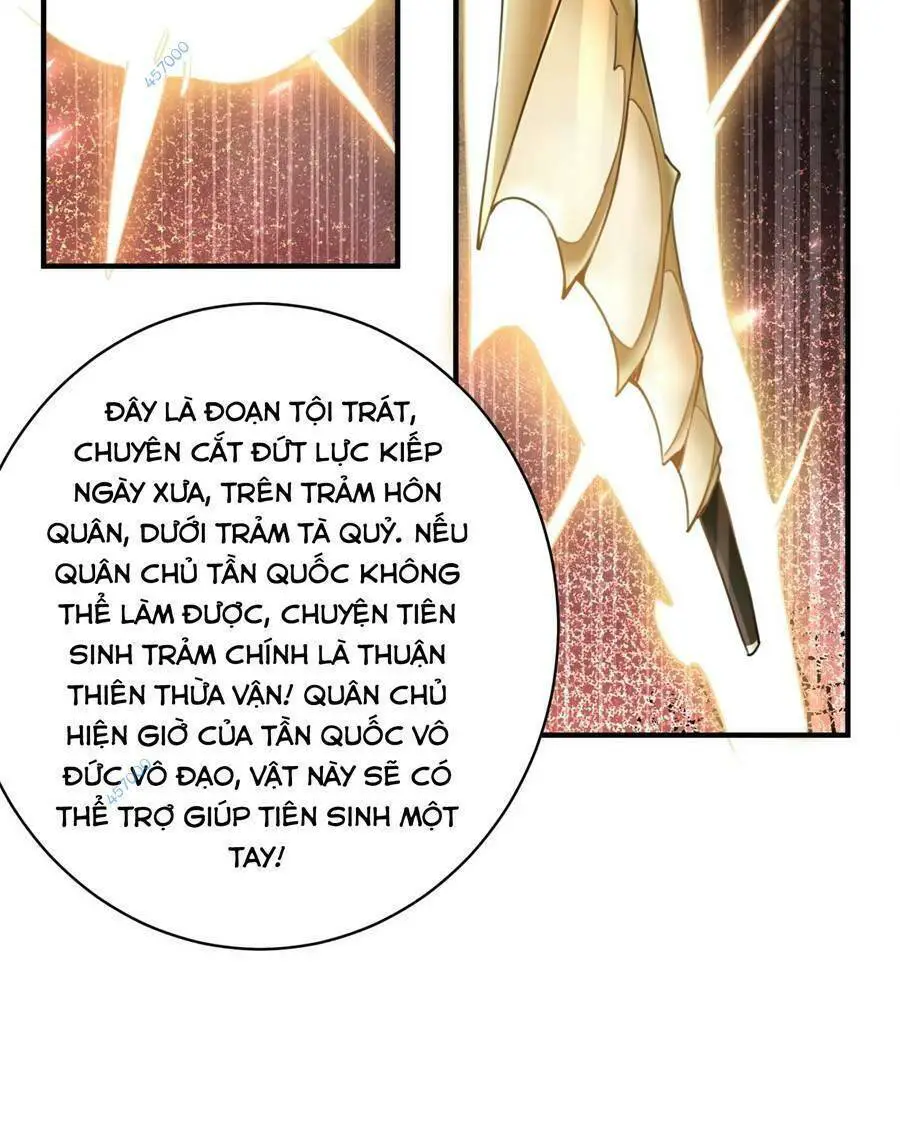 Bói Toán Mà Thôi, Cửu Vĩ Yêu Đế Sao Lại Thành Nương Tử Ta?! Nettruyen ZZZ Chương 7 Page 27