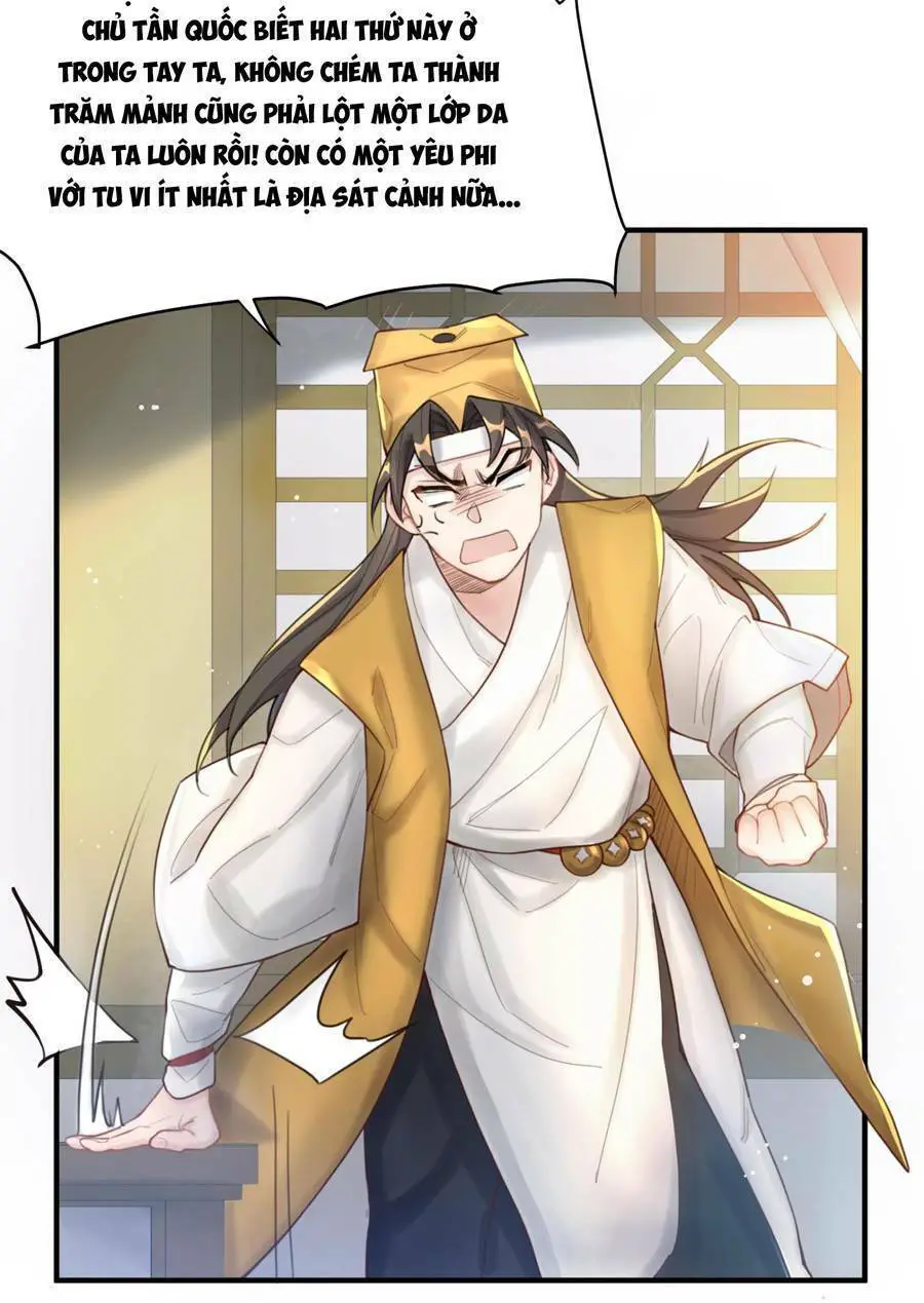 Bói Toán Mà Thôi, Cửu Vĩ Yêu Đế Sao Lại Thành Nương Tử Ta?! Nettruyen ZZZ Chương 7 Page 44