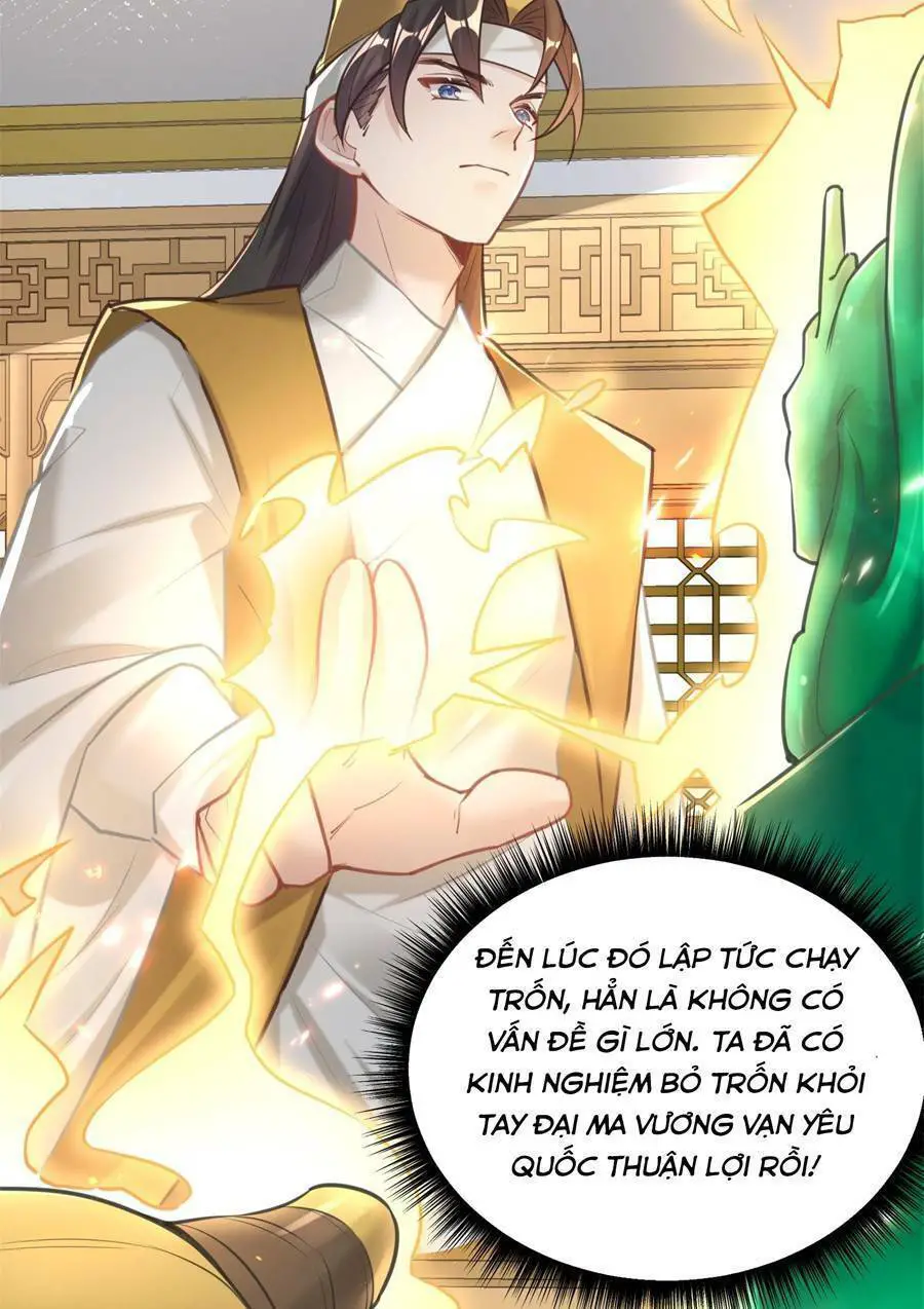 Bói Toán Mà Thôi, Cửu Vĩ Yêu Đế Sao Lại Thành Nương Tử Ta?! Nettruyen ZZZ Chương 7 Page 56