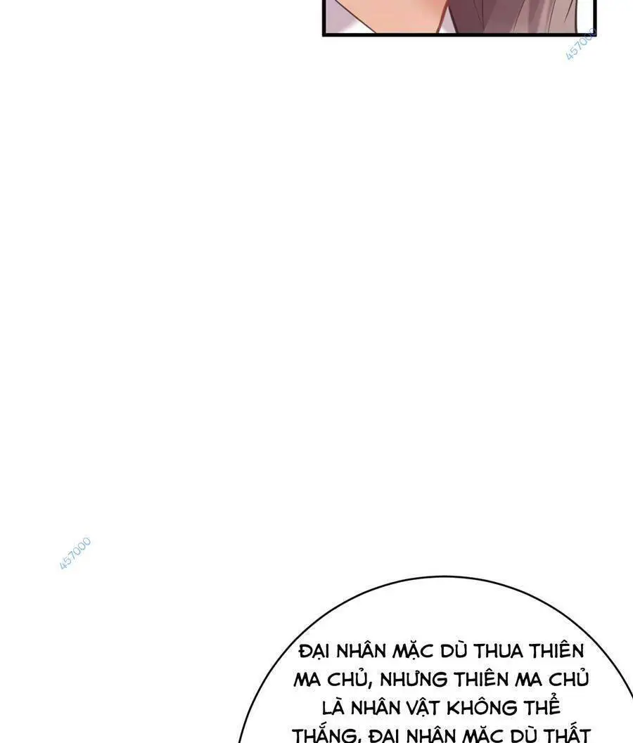 Bói Toán Mà Thôi, Cửu Vĩ Yêu Đế Sao Lại Thành Nương Tử Ta?! Nettruyen ZZZ Chương 7 Page 81