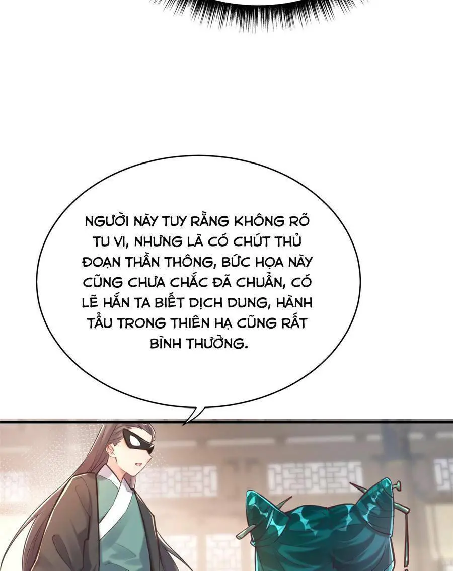 Bói Toán Mà Thôi, Cửu Vĩ Yêu Đế Sao Lại Thành Nương Tử Ta?! Nettruyen ZZZ Chương 7 Page 94