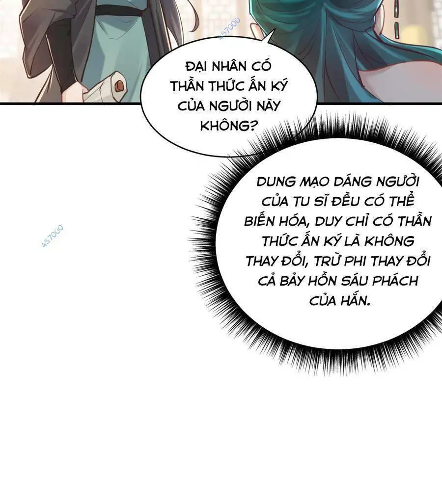 Bói Toán Mà Thôi, Cửu Vĩ Yêu Đế Sao Lại Thành Nương Tử Ta?! Nettruyen ZZZ Chương 7 Page 95