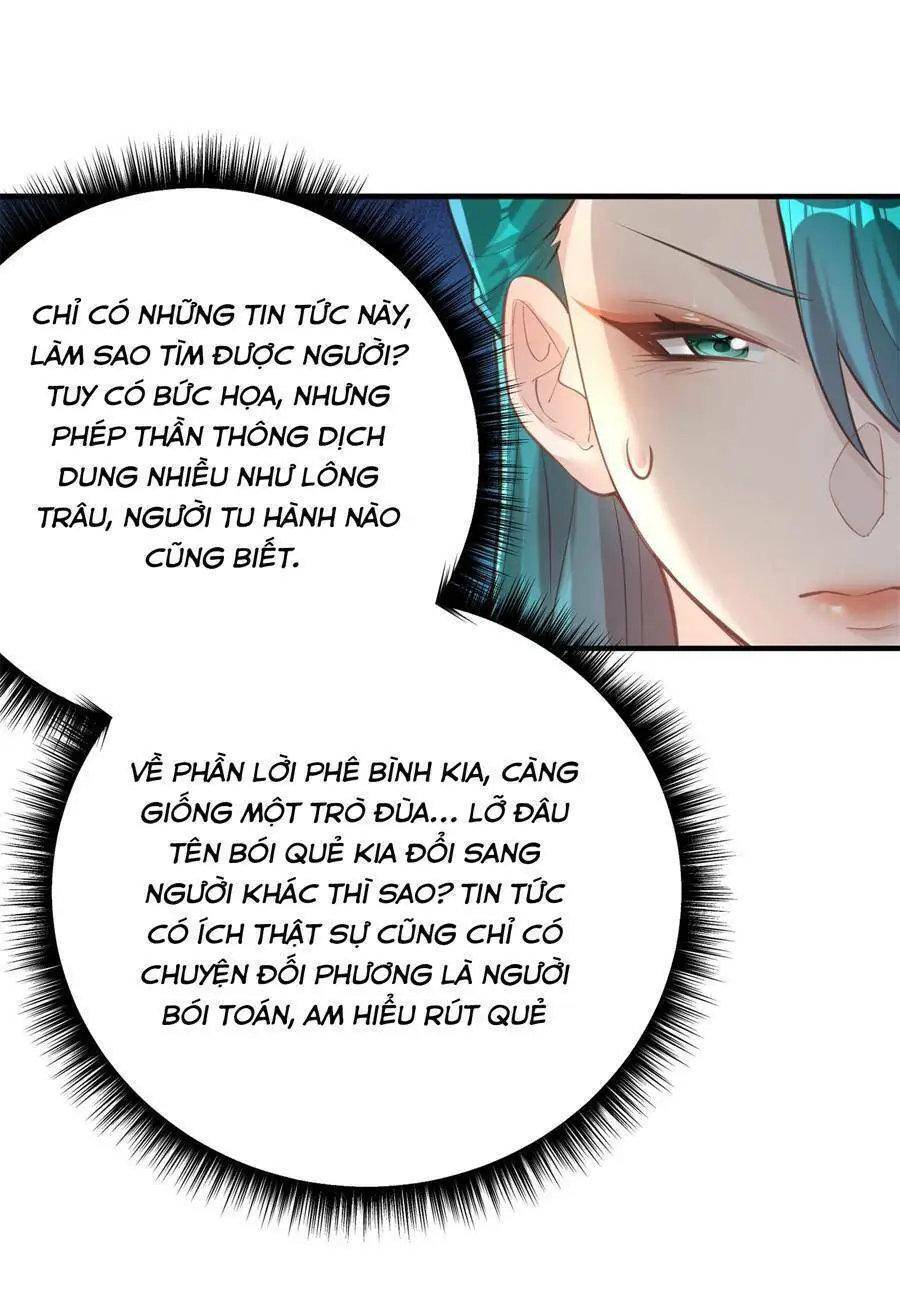 Bói Toán Mà Thôi, Cửu Vĩ Yêu Đế Sao Lại Thành Nương Tử Ta?! Nettruyen ZZZ Chương 7 Page 100