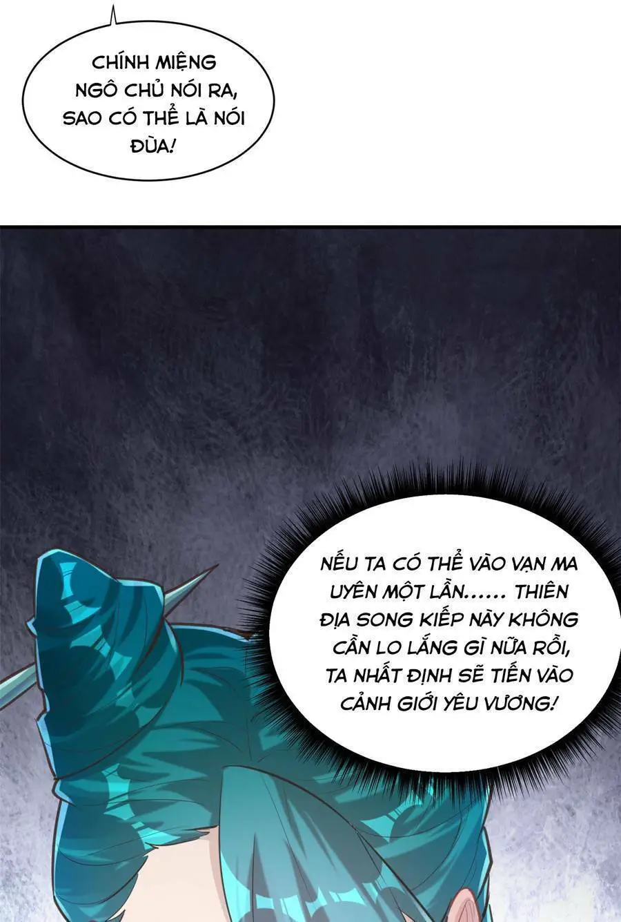 Bói Toán Mà Thôi, Cửu Vĩ Yêu Đế Sao Lại Thành Nương Tử Ta?! Nettruyen ZZZ Chương 7 Page 104