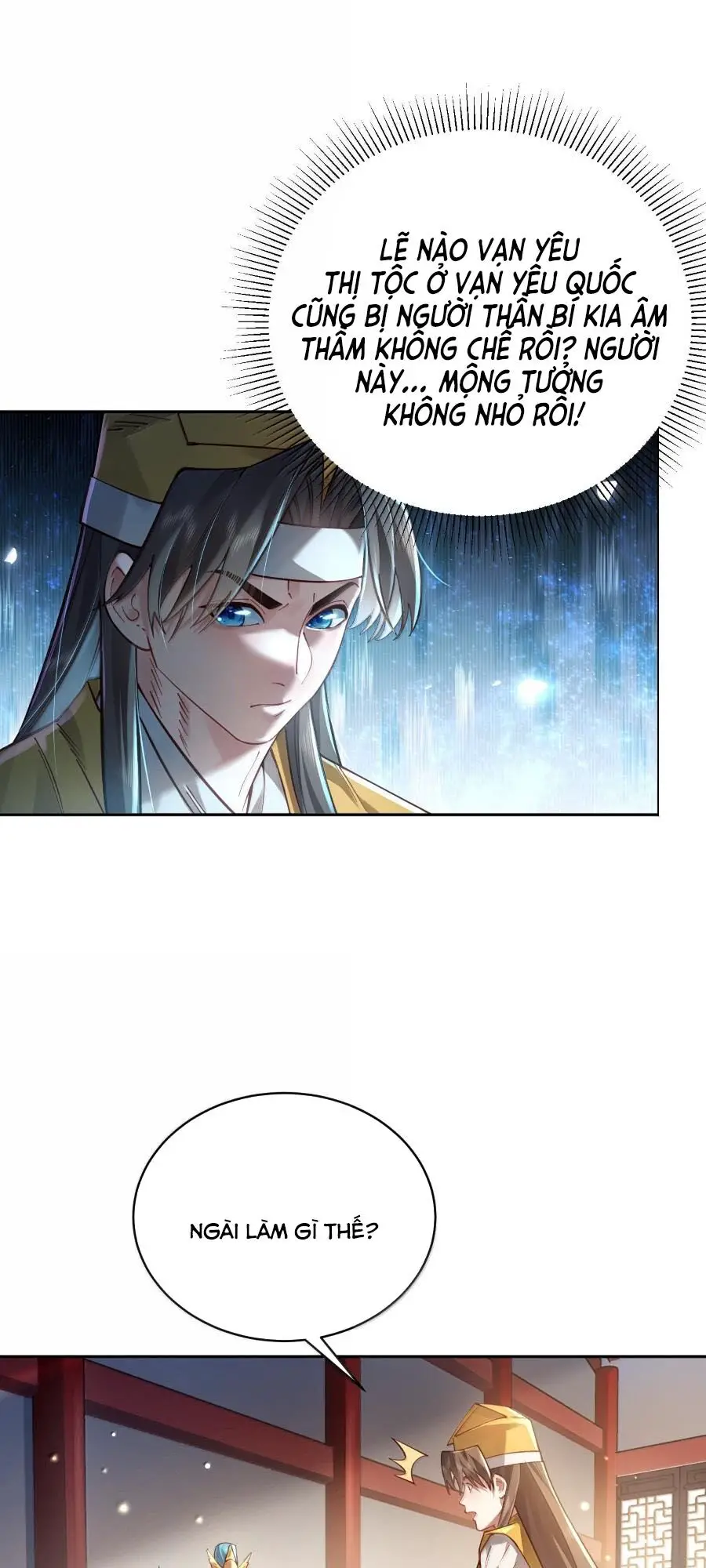 Bói Toán Mà Thôi, Cửu Vĩ Yêu Đế Sao Lại Thành Nương Tử Ta?! Nettruyen ZZZ Chương 46 Page 11