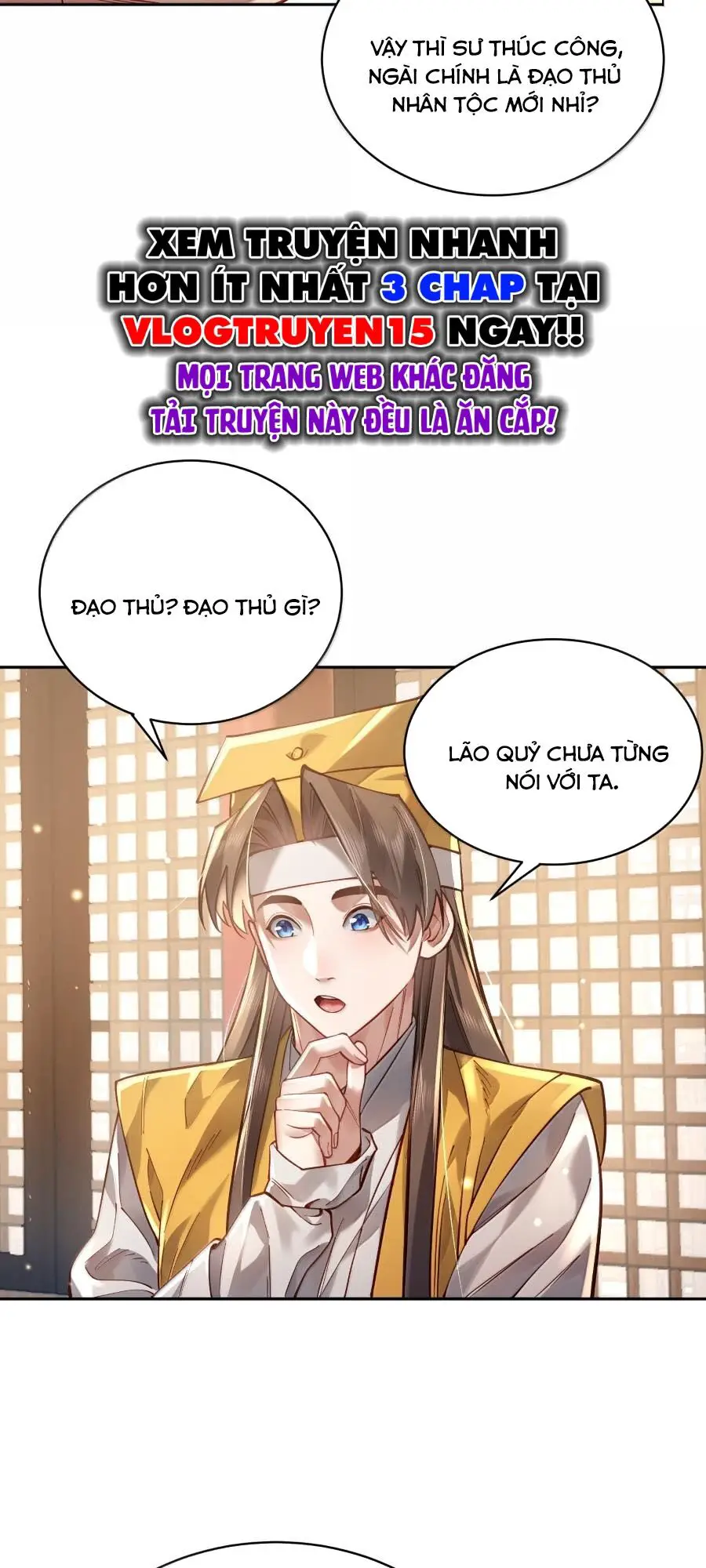 Bói Toán Mà Thôi, Cửu Vĩ Yêu Đế Sao Lại Thành Nương Tử Ta?! Nettruyen ZZZ Chương 46 Page 17