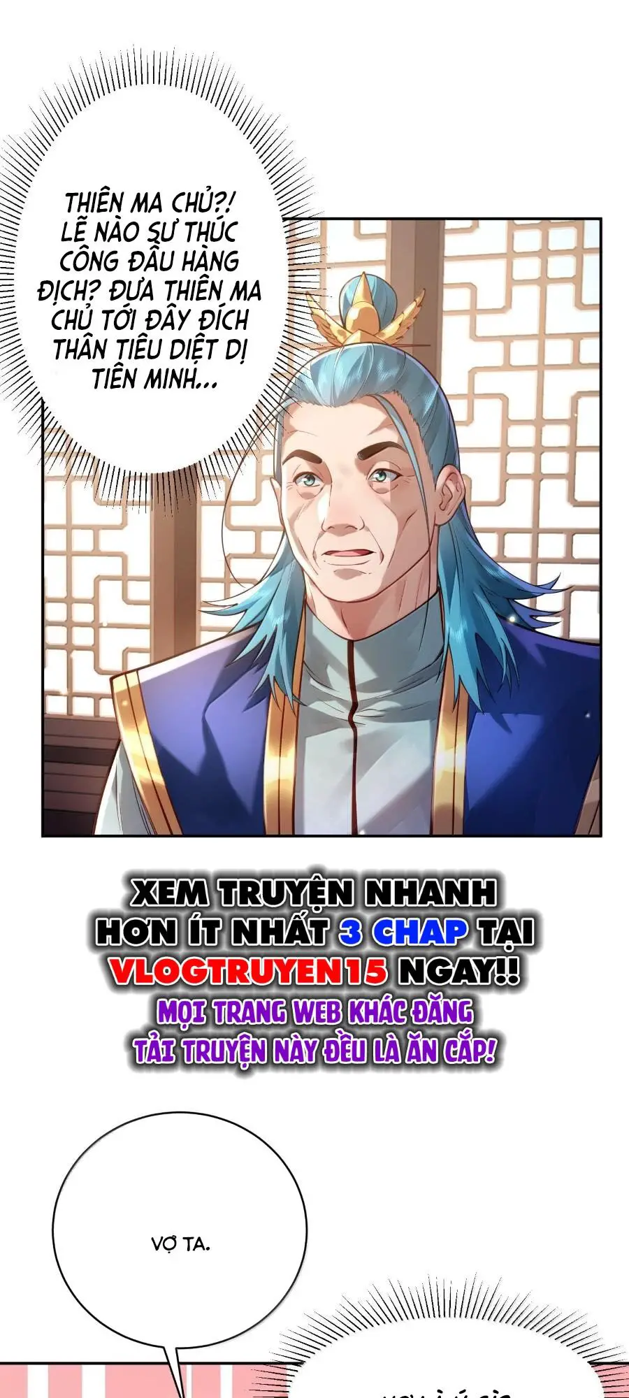 Bói Toán Mà Thôi, Cửu Vĩ Yêu Đế Sao Lại Thành Nương Tử Ta?! Nettruyen ZZZ Chương 46 Page 25