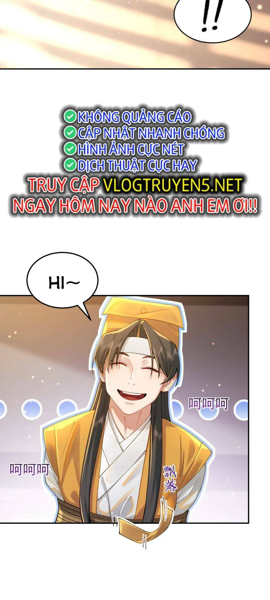 Bói Toán Mà Thôi, Cửu Vĩ Yêu Đế Sao Lại Thành Nương Tử Ta?! Nettruyen ZZZ Chương 20 Page 7