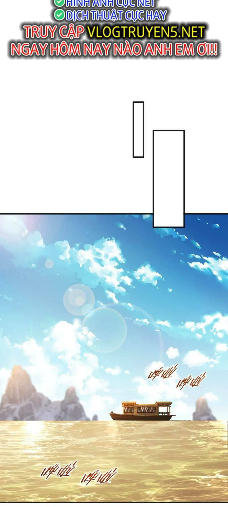 Bói Toán Mà Thôi, Cửu Vĩ Yêu Đế Sao Lại Thành Nương Tử Ta?! Nettruyen ZZZ Chương 20 Page 13