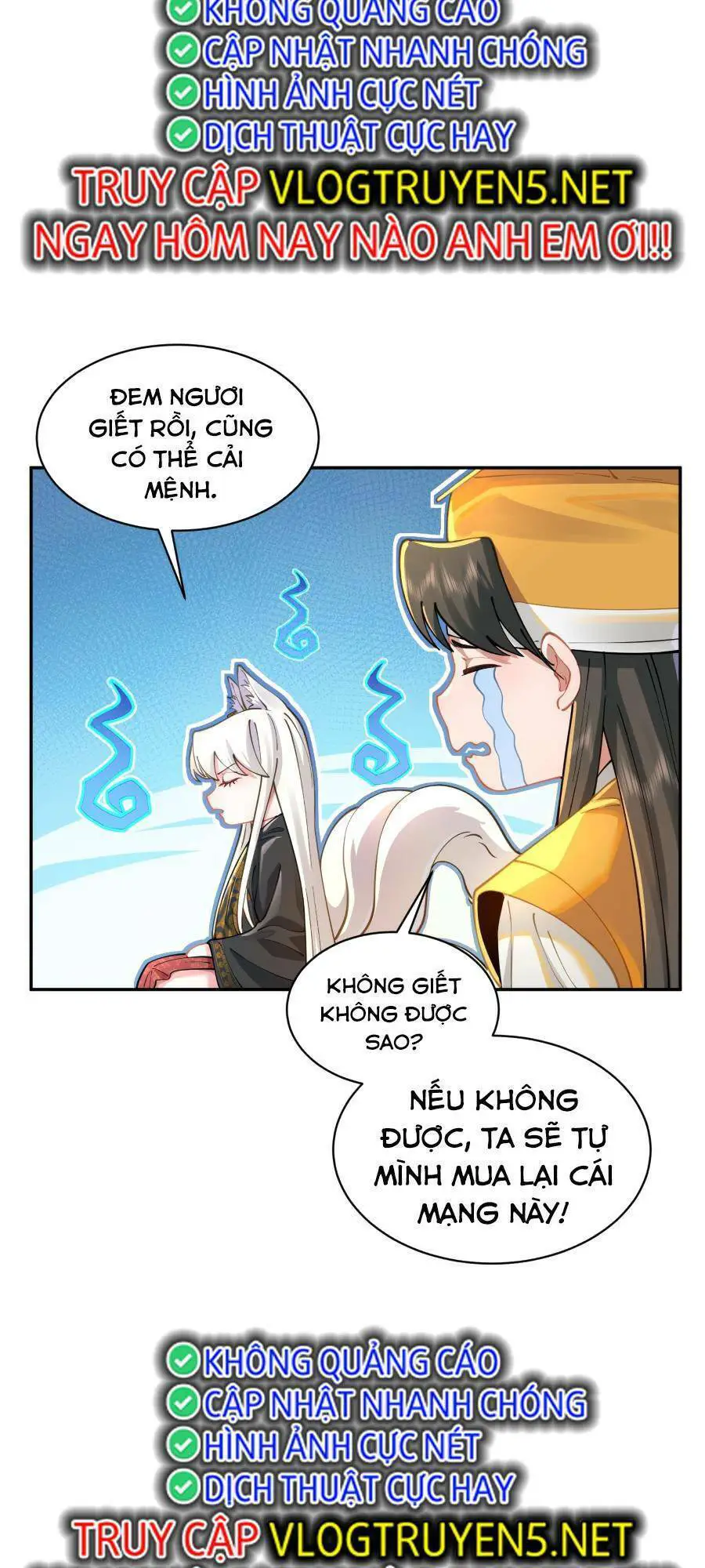 Bói Toán Mà Thôi, Cửu Vĩ Yêu Đế Sao Lại Thành Nương Tử Ta?! Nettruyen ZZZ Chương 20 Page 27
