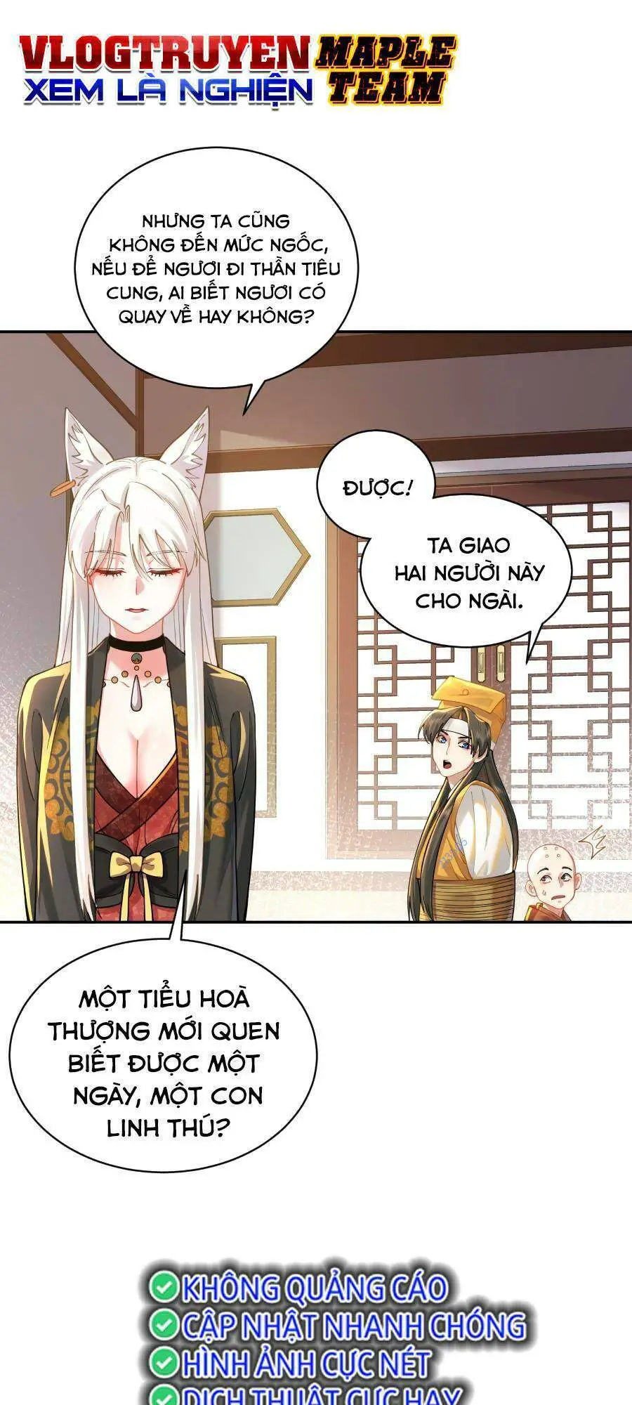 Bói Toán Mà Thôi, Cửu Vĩ Yêu Đế Sao Lại Thành Nương Tử Ta?! Nettruyen ZZZ Chương 20 Page 42