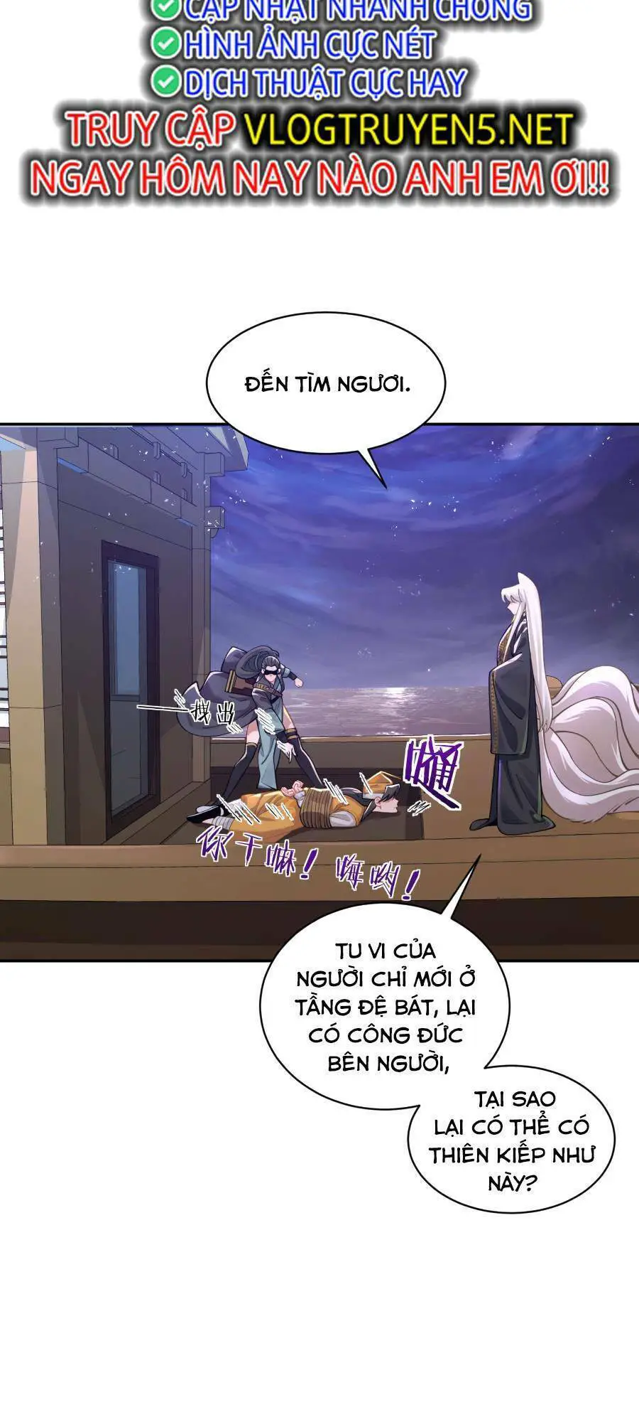 Bói Toán Mà Thôi, Cửu Vĩ Yêu Đế Sao Lại Thành Nương Tử Ta?! Nettruyen ZZZ Chương 20 Page 58