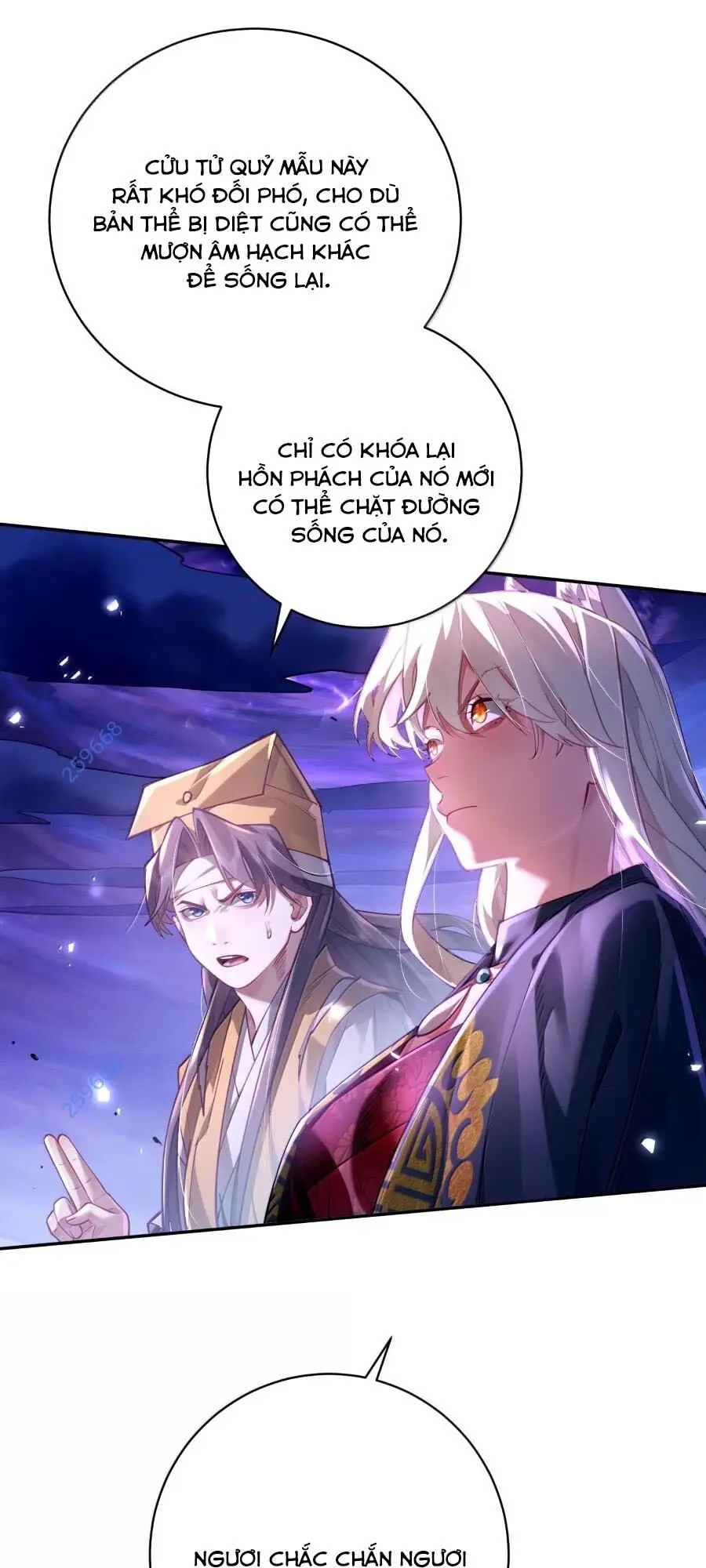 Bói Toán Mà Thôi, Cửu Vĩ Yêu Đế Sao Lại Thành Nương Tử Ta?! Nettruyen ZZZ Chương 45 Page 18