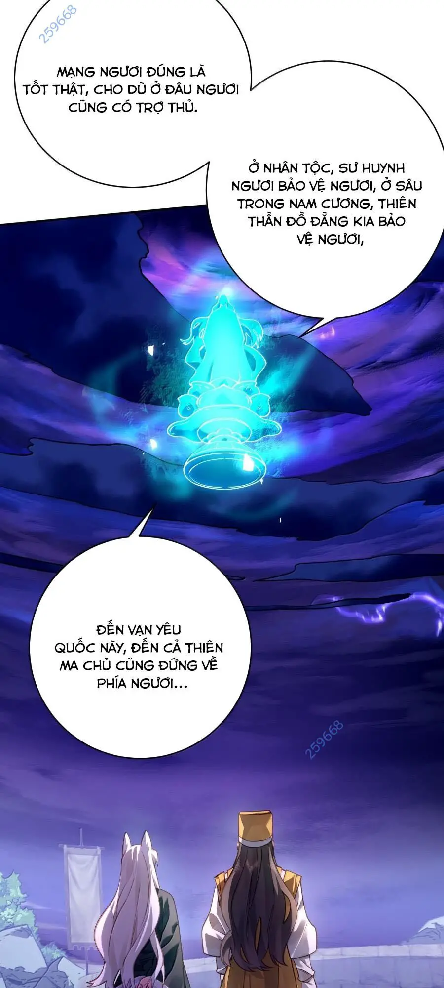 Bói Toán Mà Thôi, Cửu Vĩ Yêu Đế Sao Lại Thành Nương Tử Ta?! Nettruyen ZZZ Chương 45 Page 32