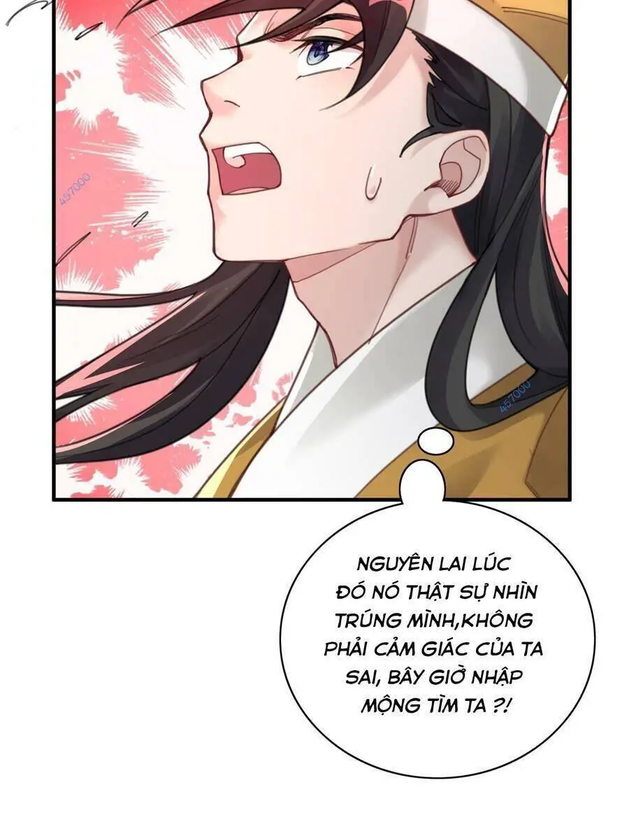 Bói Toán Mà Thôi, Cửu Vĩ Yêu Đế Sao Lại Thành Nương Tử Ta?! Nettruyen ZZZ Chương 6 Page 91