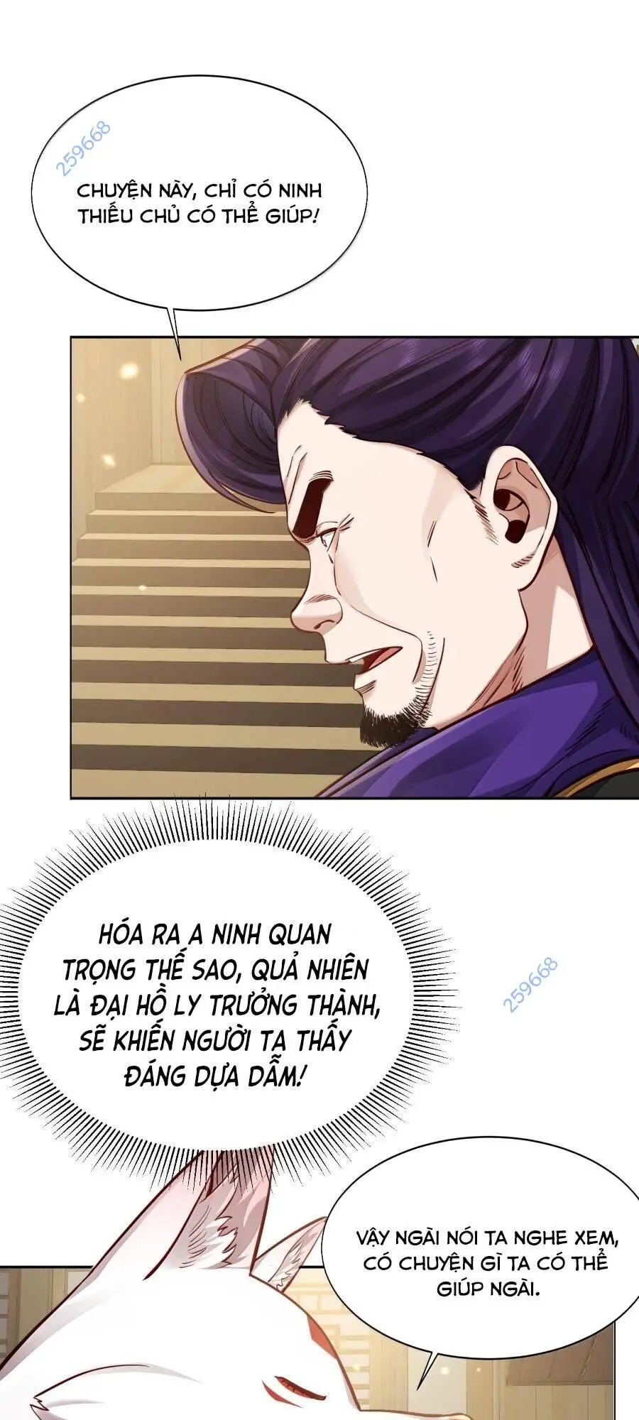 Bói Toán Mà Thôi, Cửu Vĩ Yêu Đế Sao Lại Thành Nương Tử Ta?! Nettruyen ZZZ Chương 51 Page 14