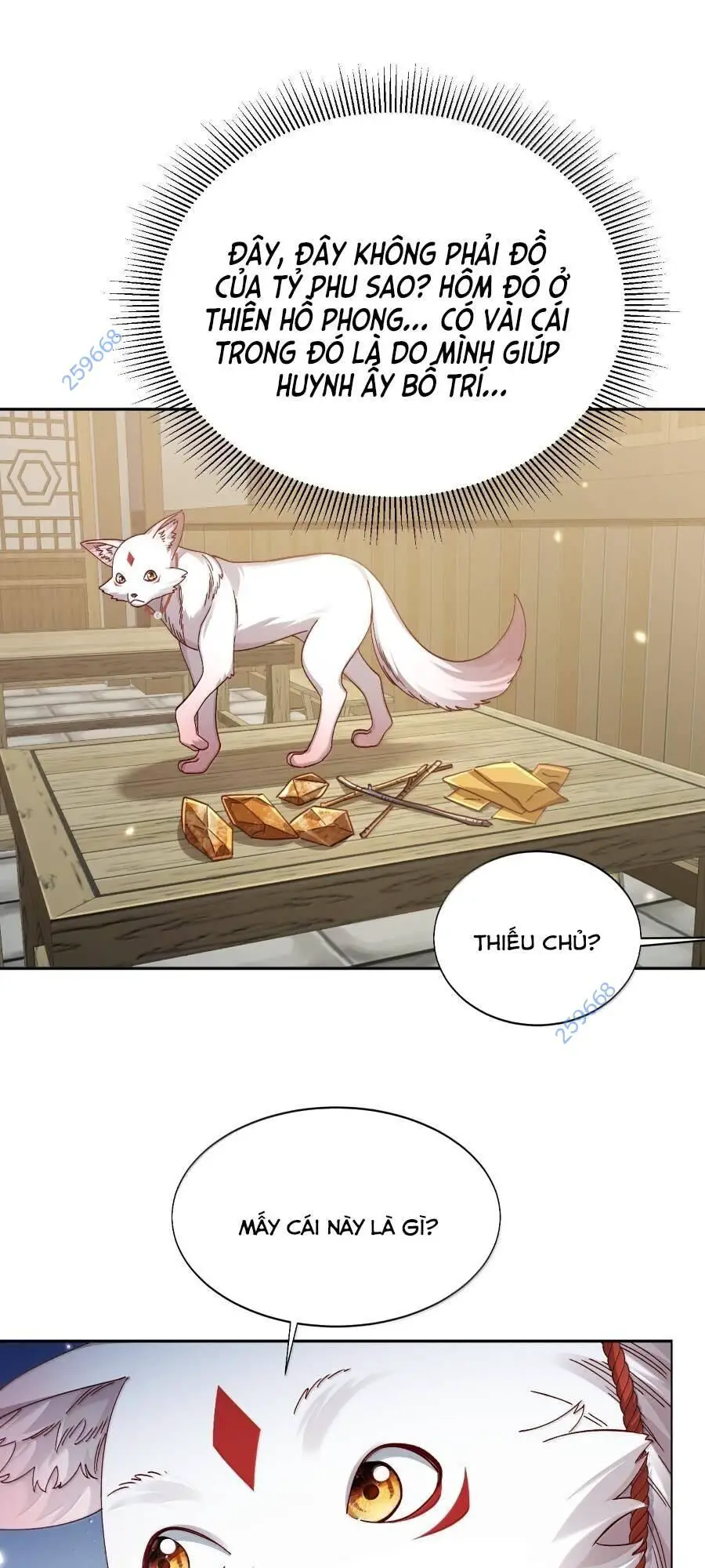 Bói Toán Mà Thôi, Cửu Vĩ Yêu Đế Sao Lại Thành Nương Tử Ta?! Nettruyen ZZZ Chương 51 Page 16