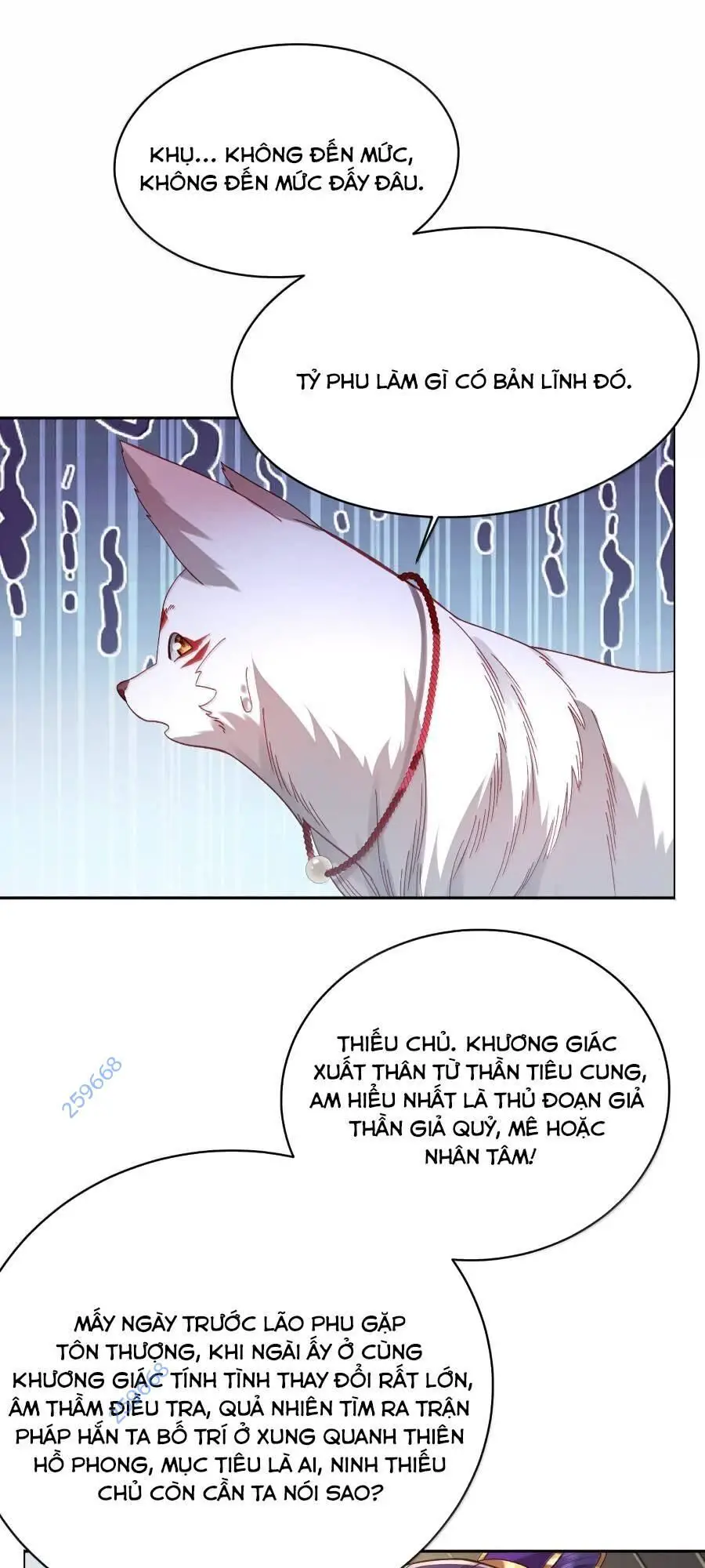 Bói Toán Mà Thôi, Cửu Vĩ Yêu Đế Sao Lại Thành Nương Tử Ta?! Nettruyen ZZZ Chương 51 Page 18