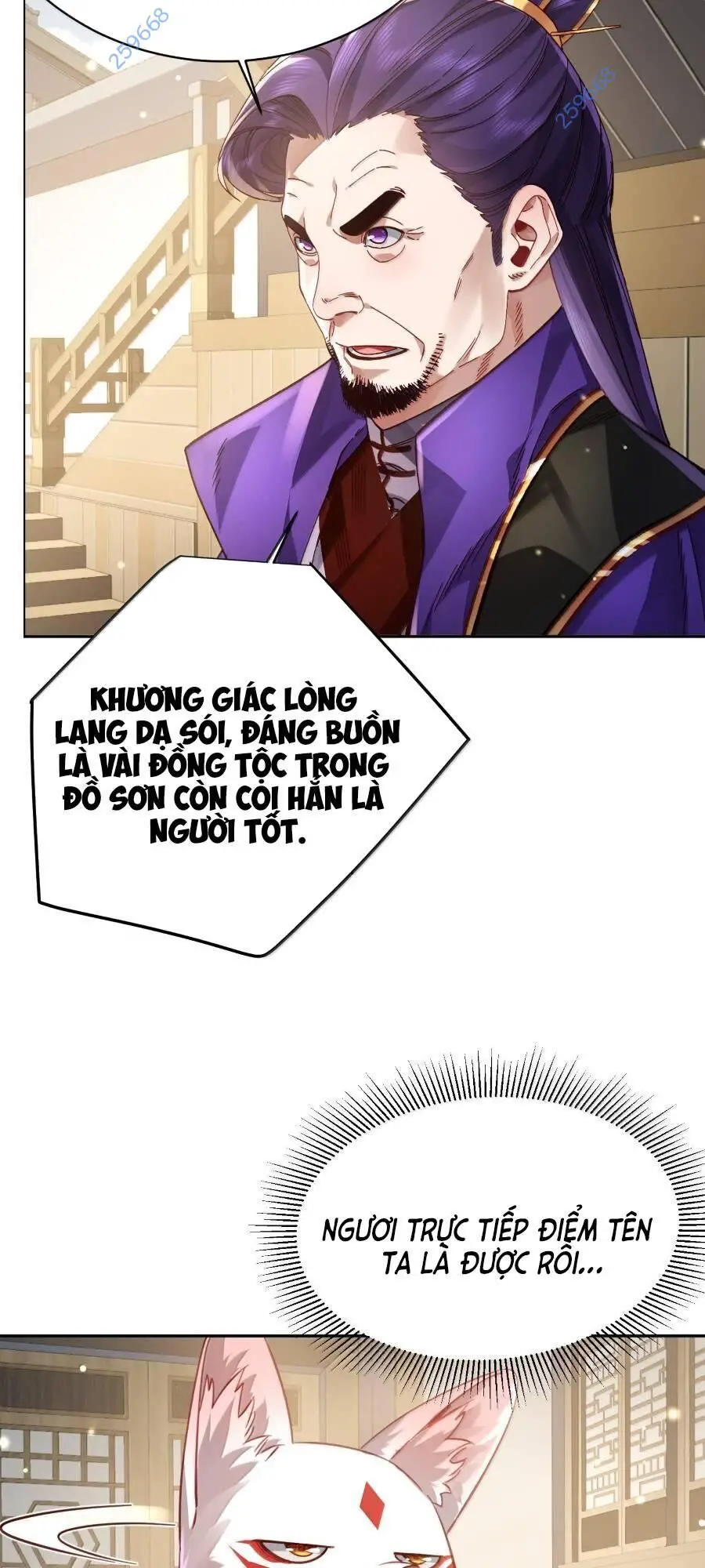 Bói Toán Mà Thôi, Cửu Vĩ Yêu Đế Sao Lại Thành Nương Tử Ta?! Nettruyen ZZZ Chương 51 Page 19