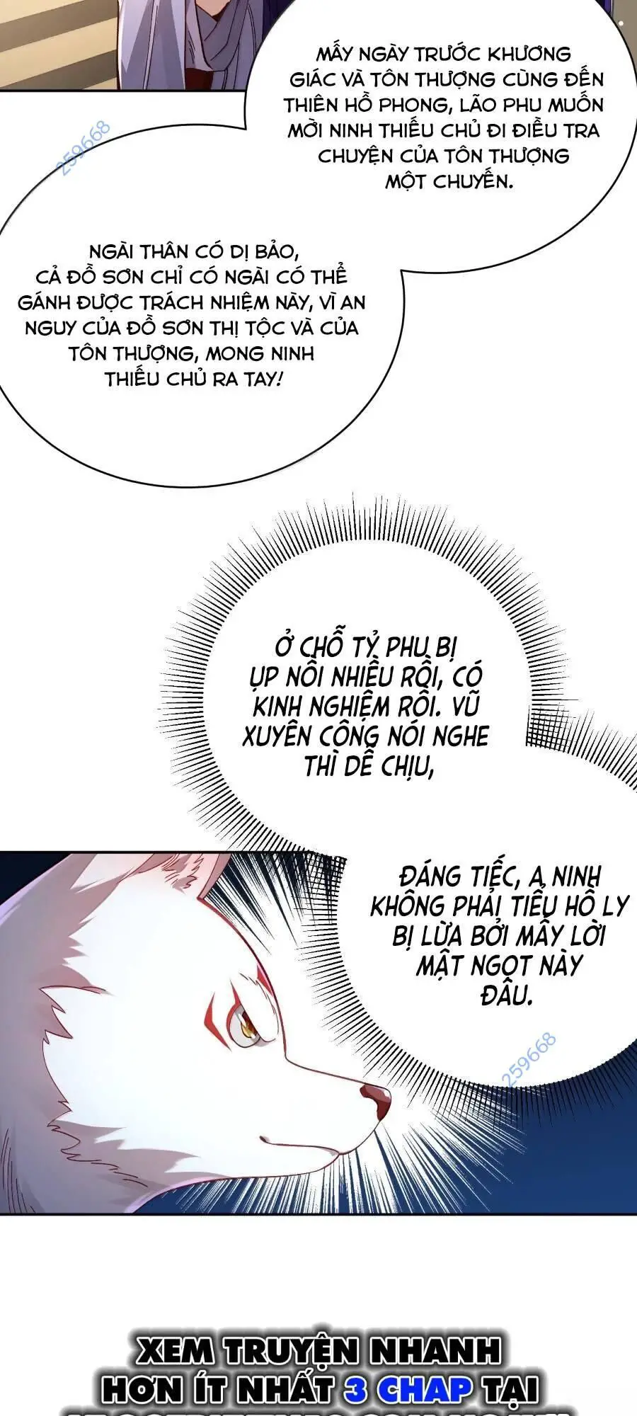 Bói Toán Mà Thôi, Cửu Vĩ Yêu Đế Sao Lại Thành Nương Tử Ta?! Nettruyen ZZZ Chương 51 Page 21