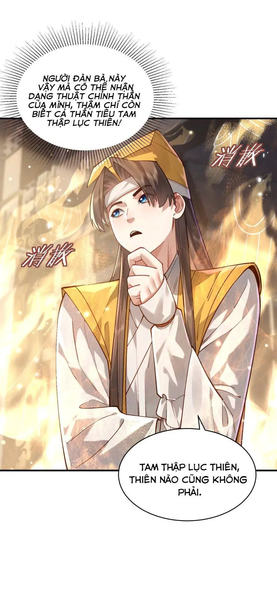 Bói Toán Mà Thôi, Cửu Vĩ Yêu Đế Sao Lại Thành Nương Tử Ta?! Nettruyen ZZZ Chương 33 Page 15
