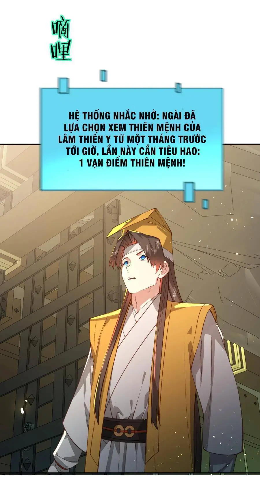 Bói Toán Mà Thôi, Cửu Vĩ Yêu Đế Sao Lại Thành Nương Tử Ta?! Nettruyen ZZZ Chương 33 Page 27