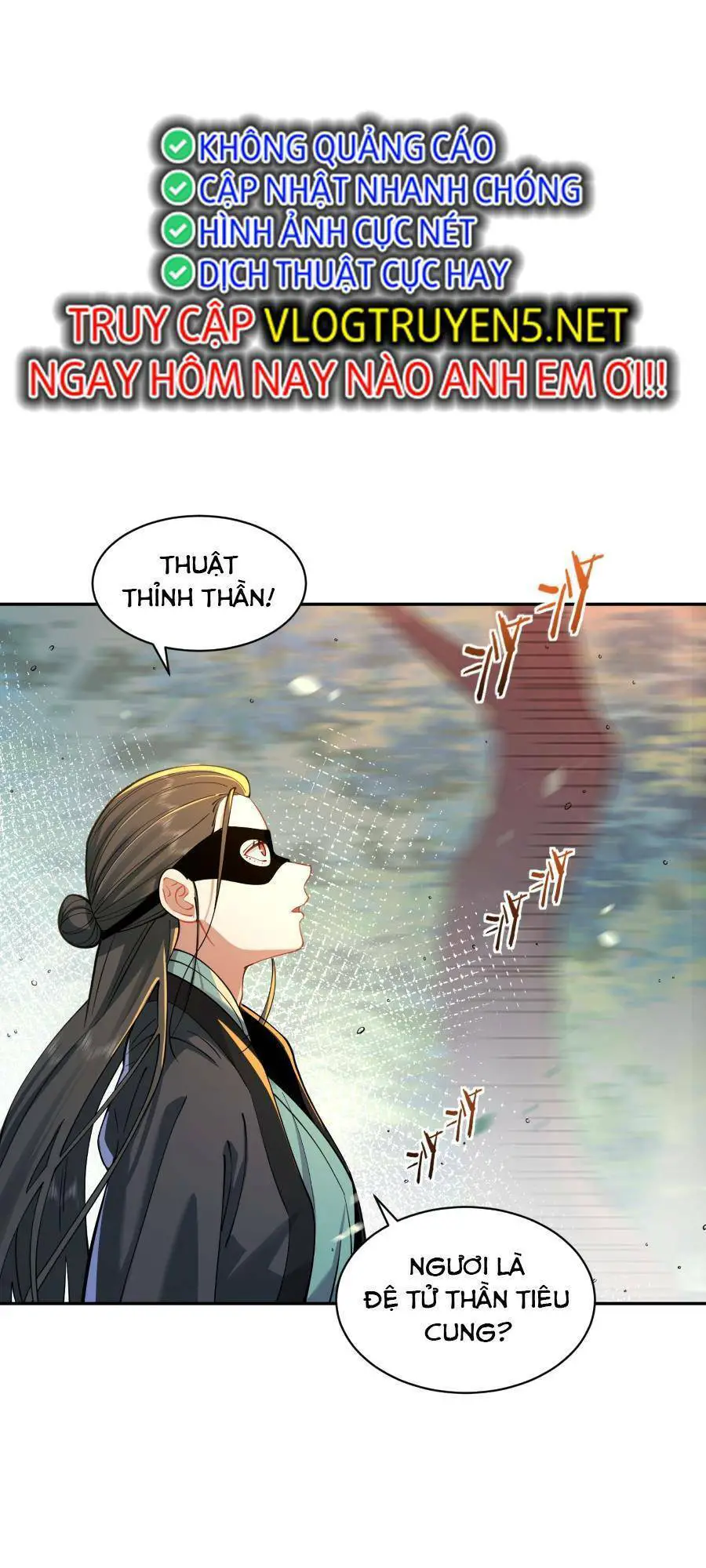 Bói Toán Mà Thôi, Cửu Vĩ Yêu Đế Sao Lại Thành Nương Tử Ta?! Nettruyen ZZZ Chương 18 Page 51
