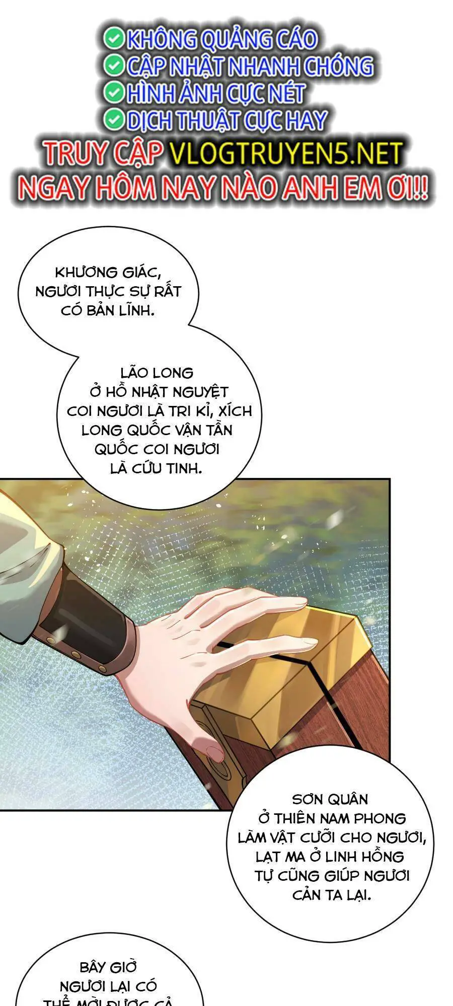 Bói Toán Mà Thôi, Cửu Vĩ Yêu Đế Sao Lại Thành Nương Tử Ta?! Nettruyen ZZZ Chương 18 Page 56