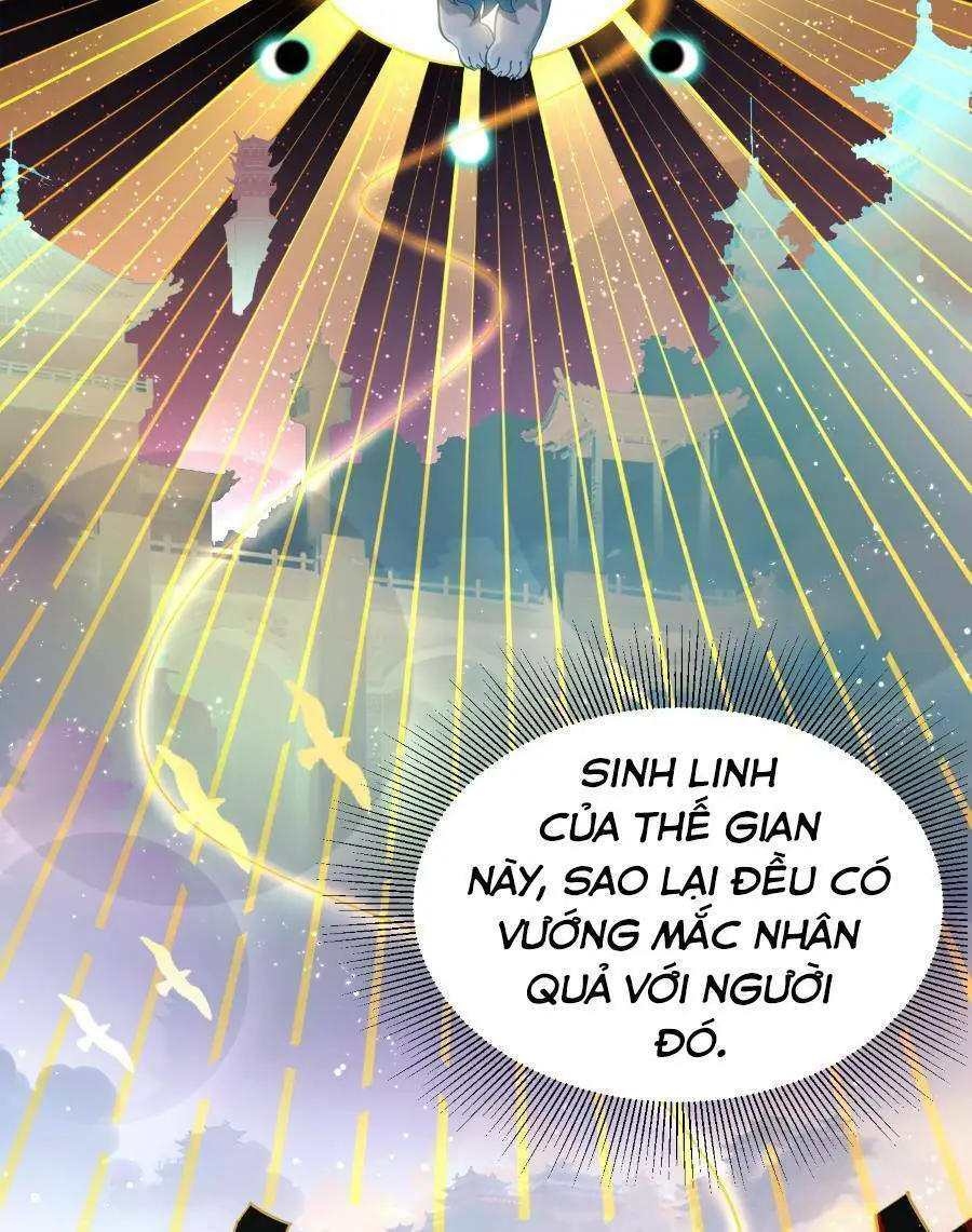 Bói Toán Mà Thôi, Cửu Vĩ Yêu Đế Sao Lại Thành Nương Tử Ta?! Nettruyen ZZZ Chương 19 Page 22