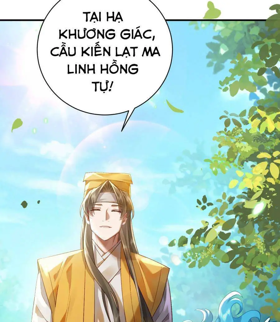 Bói Toán Mà Thôi, Cửu Vĩ Yêu Đế Sao Lại Thành Nương Tử Ta?! Nettruyen ZZZ Chương 19 Page 32