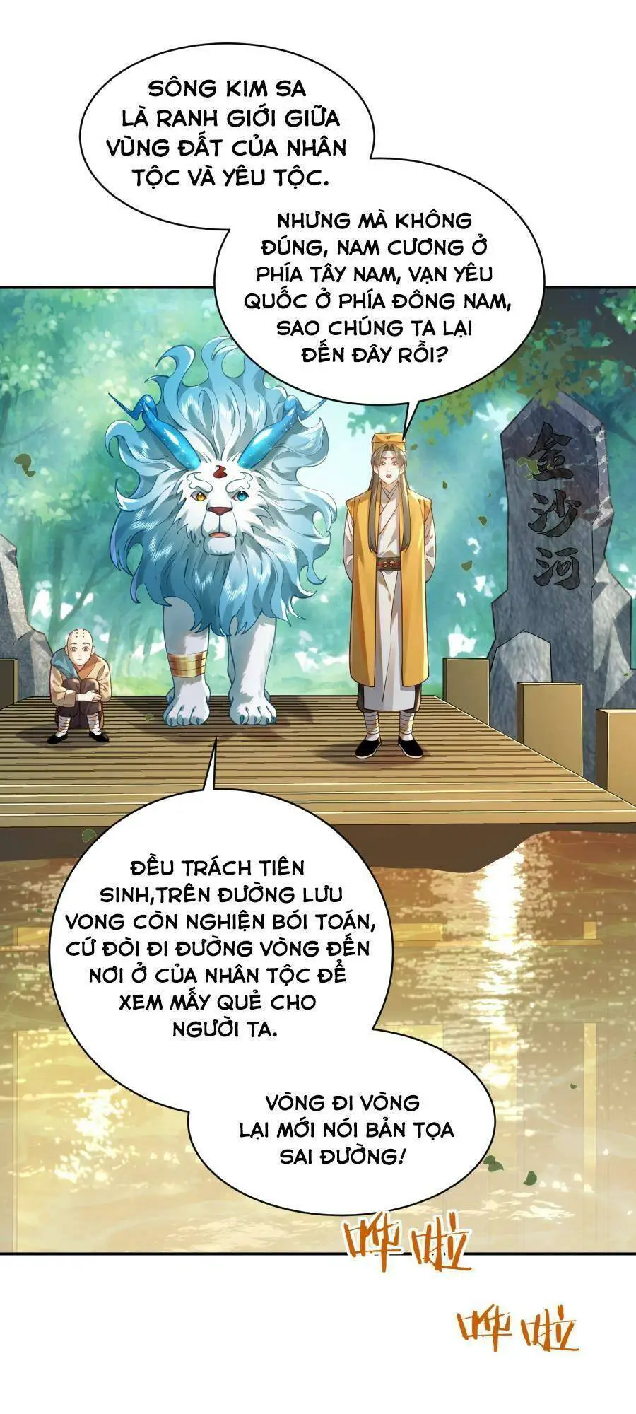Bói Toán Mà Thôi, Cửu Vĩ Yêu Đế Sao Lại Thành Nương Tử Ta?! Nettruyen ZZZ Chương 19 Page 43