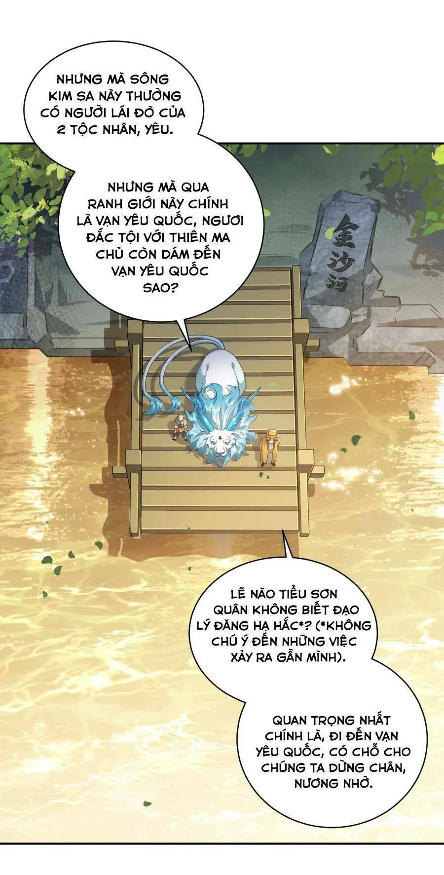 Bói Toán Mà Thôi, Cửu Vĩ Yêu Đế Sao Lại Thành Nương Tử Ta?! Nettruyen ZZZ Chương 19 Page 46
