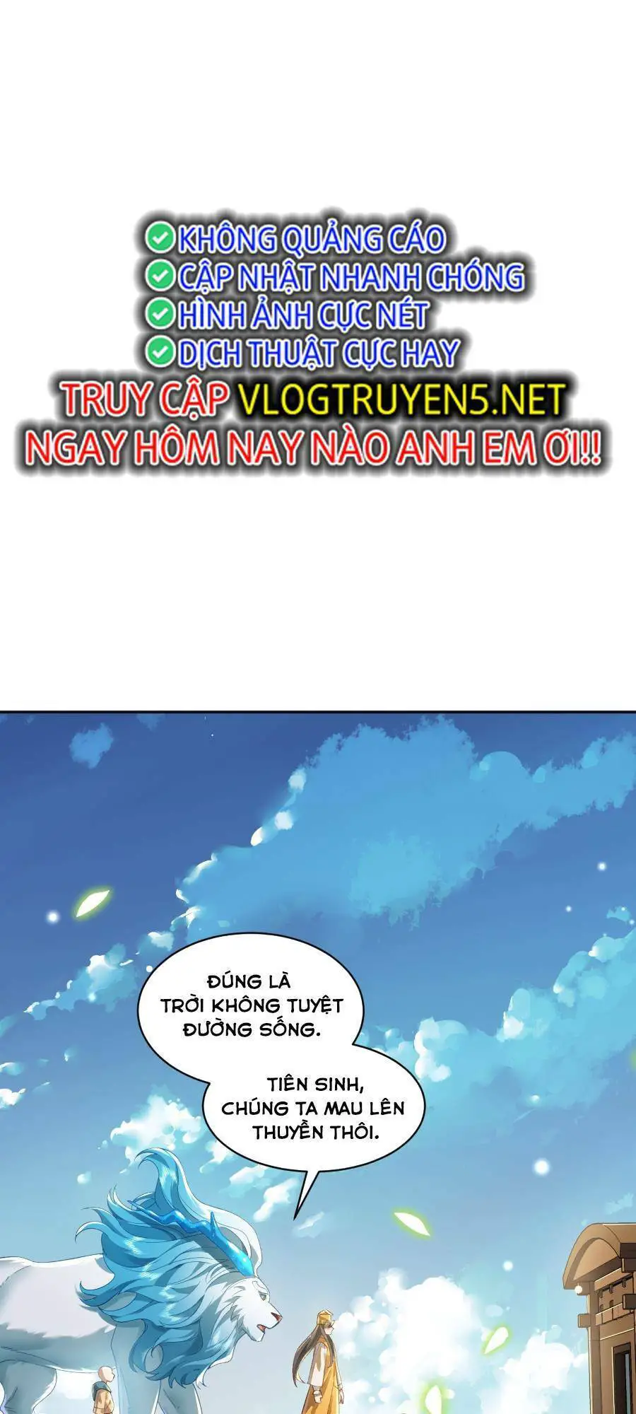 Bói Toán Mà Thôi, Cửu Vĩ Yêu Đế Sao Lại Thành Nương Tử Ta?! Nettruyen ZZZ Chương 19 Page 49