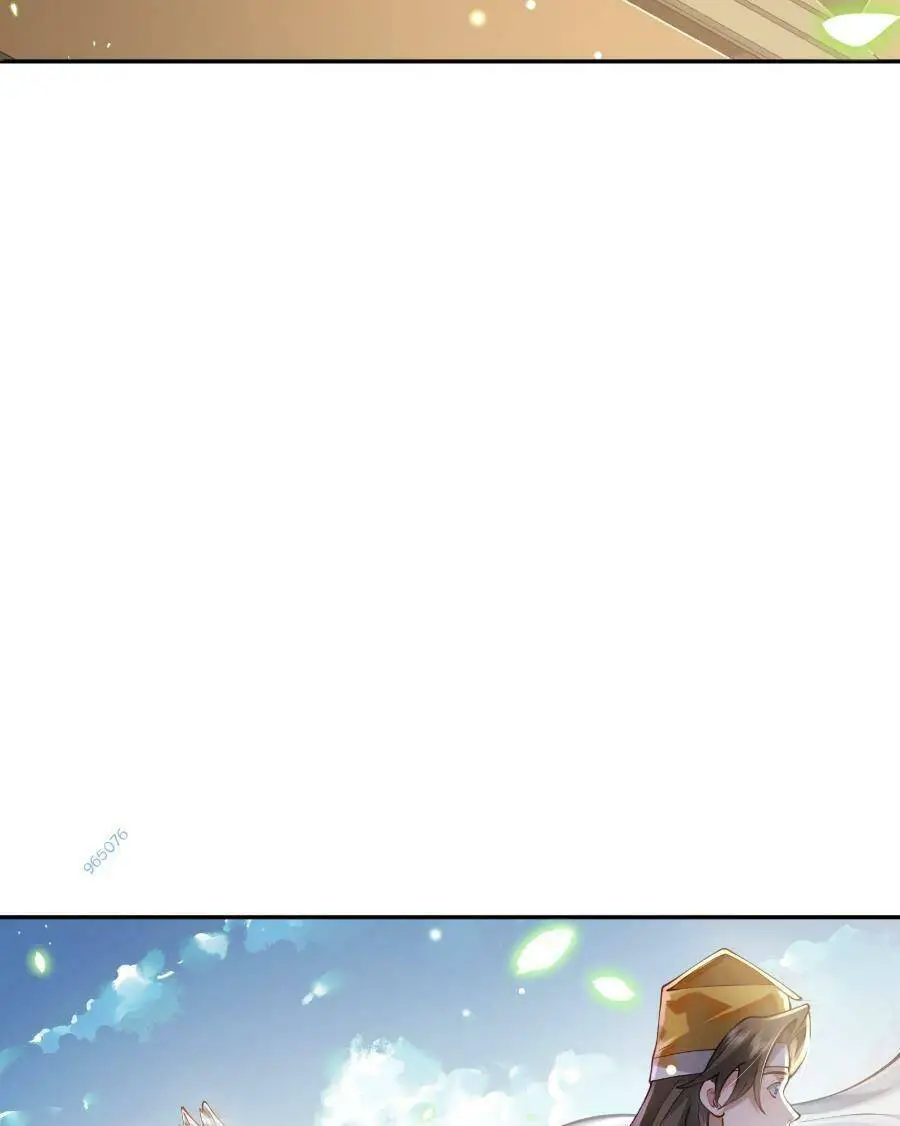 Bói Toán Mà Thôi, Cửu Vĩ Yêu Đế Sao Lại Thành Nương Tử Ta?! Nettruyen ZZZ Chương 19 Page 56