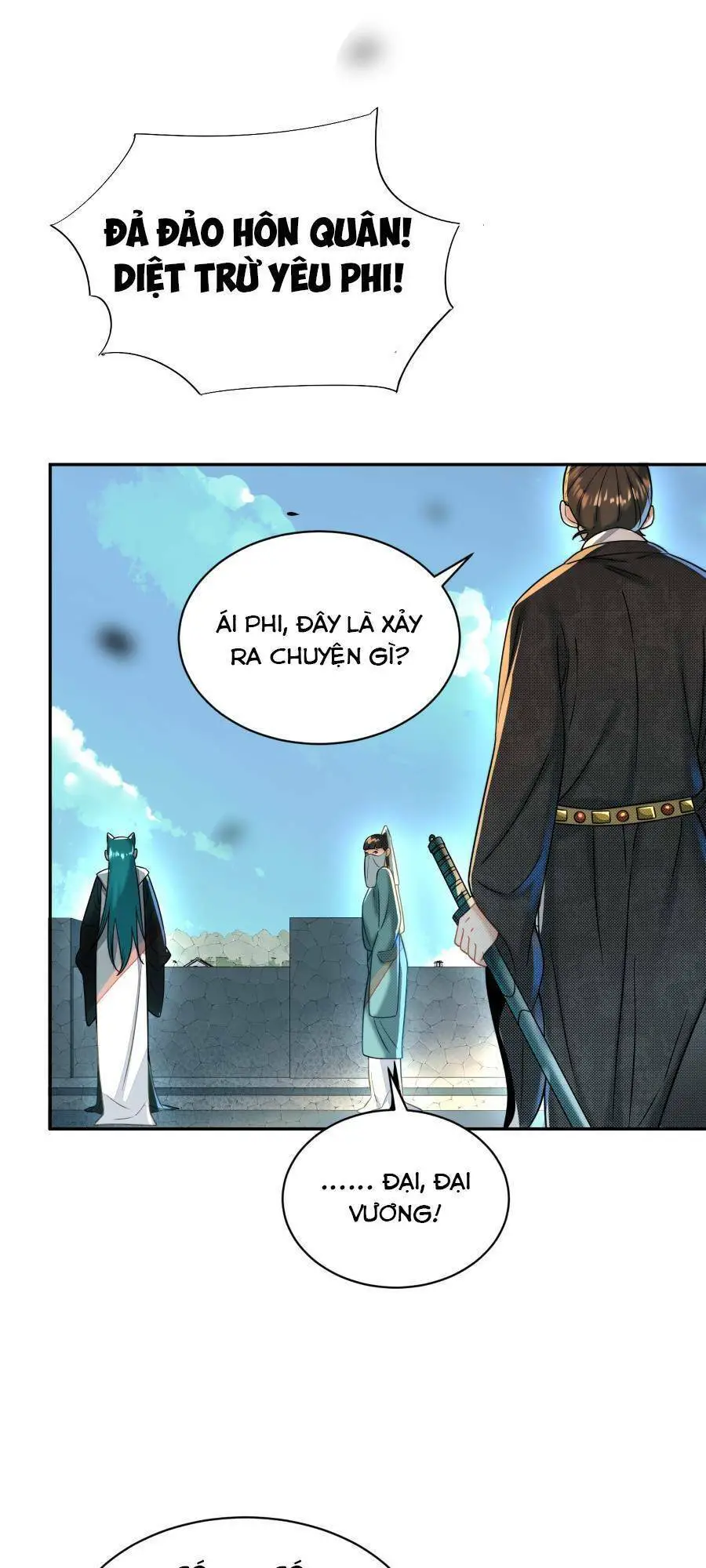 Bói Toán Mà Thôi, Cửu Vĩ Yêu Đế Sao Lại Thành Nương Tử Ta?! Nettruyen ZZZ Chương 16 Page 12