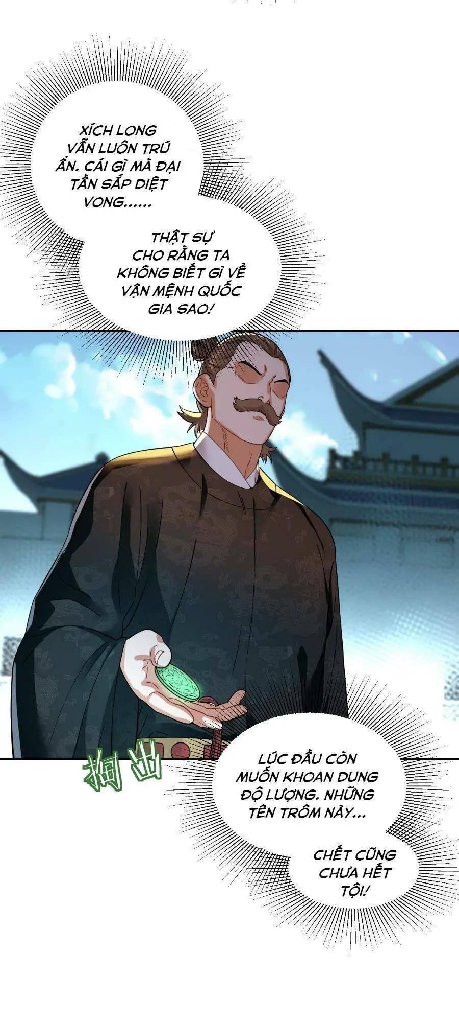 Bói Toán Mà Thôi, Cửu Vĩ Yêu Đế Sao Lại Thành Nương Tử Ta?! Nettruyen ZZZ Chương 16 Page 20